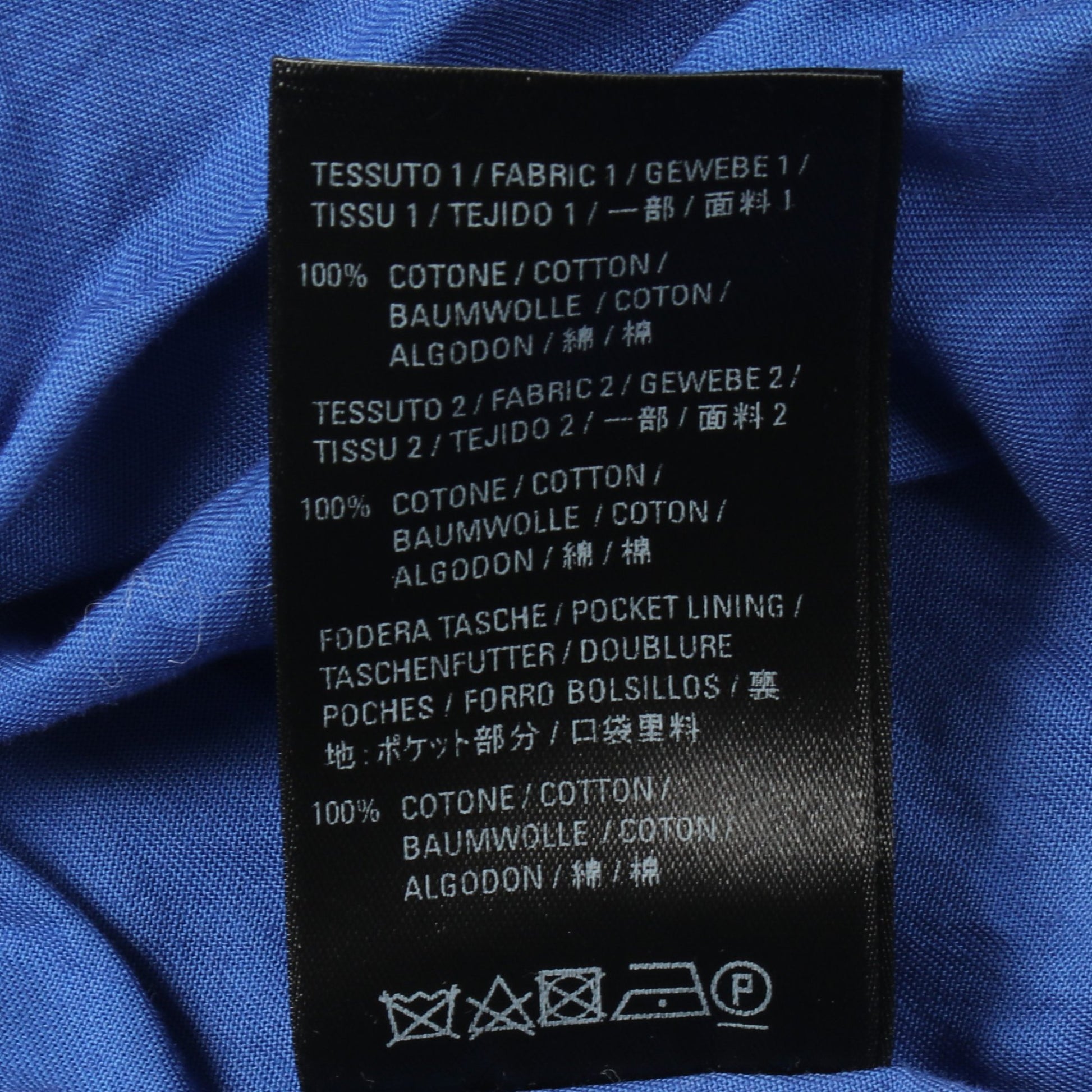 ロゴ総柄 ジャケット ブルゾン コットン ブルー ホワイト バレンシアガ アウター BALENCIAGA