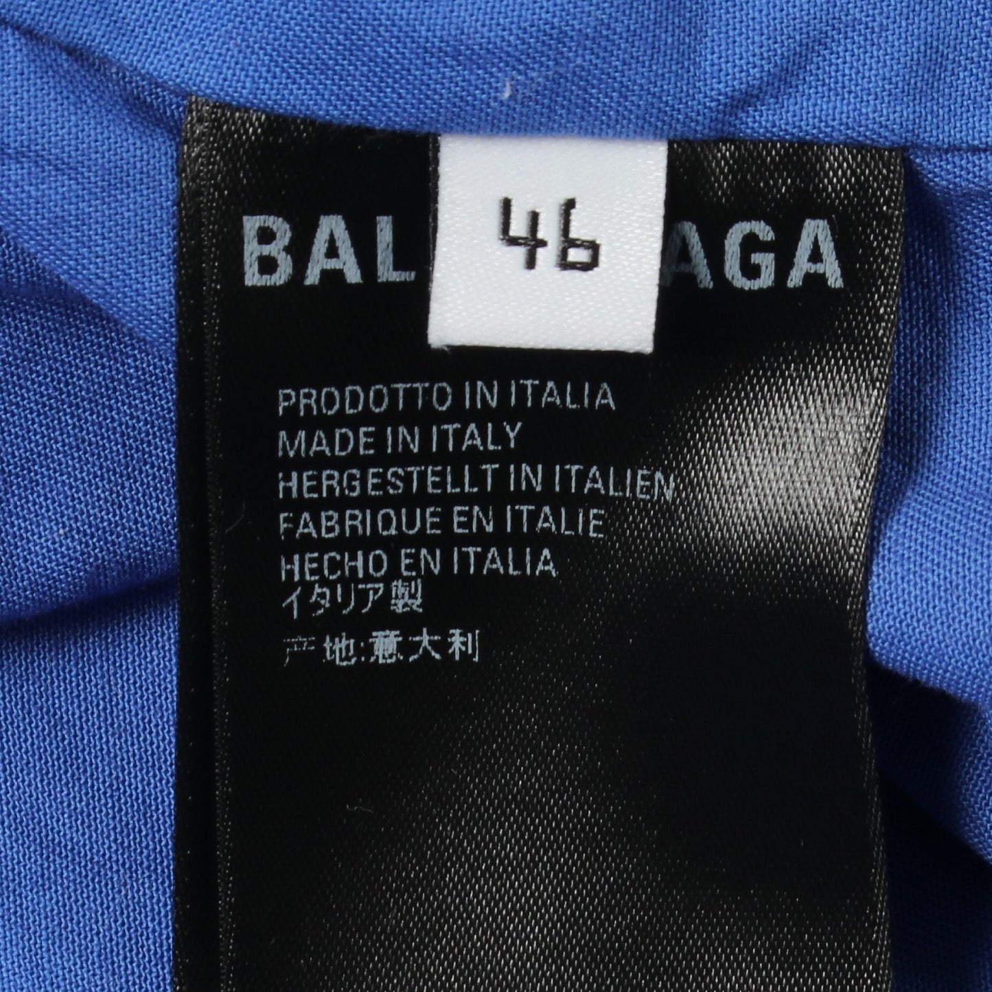 ロゴ総柄 ジャケット ブルゾン コットン ブルー ホワイト バレンシアガ アウター BALENCIAGA