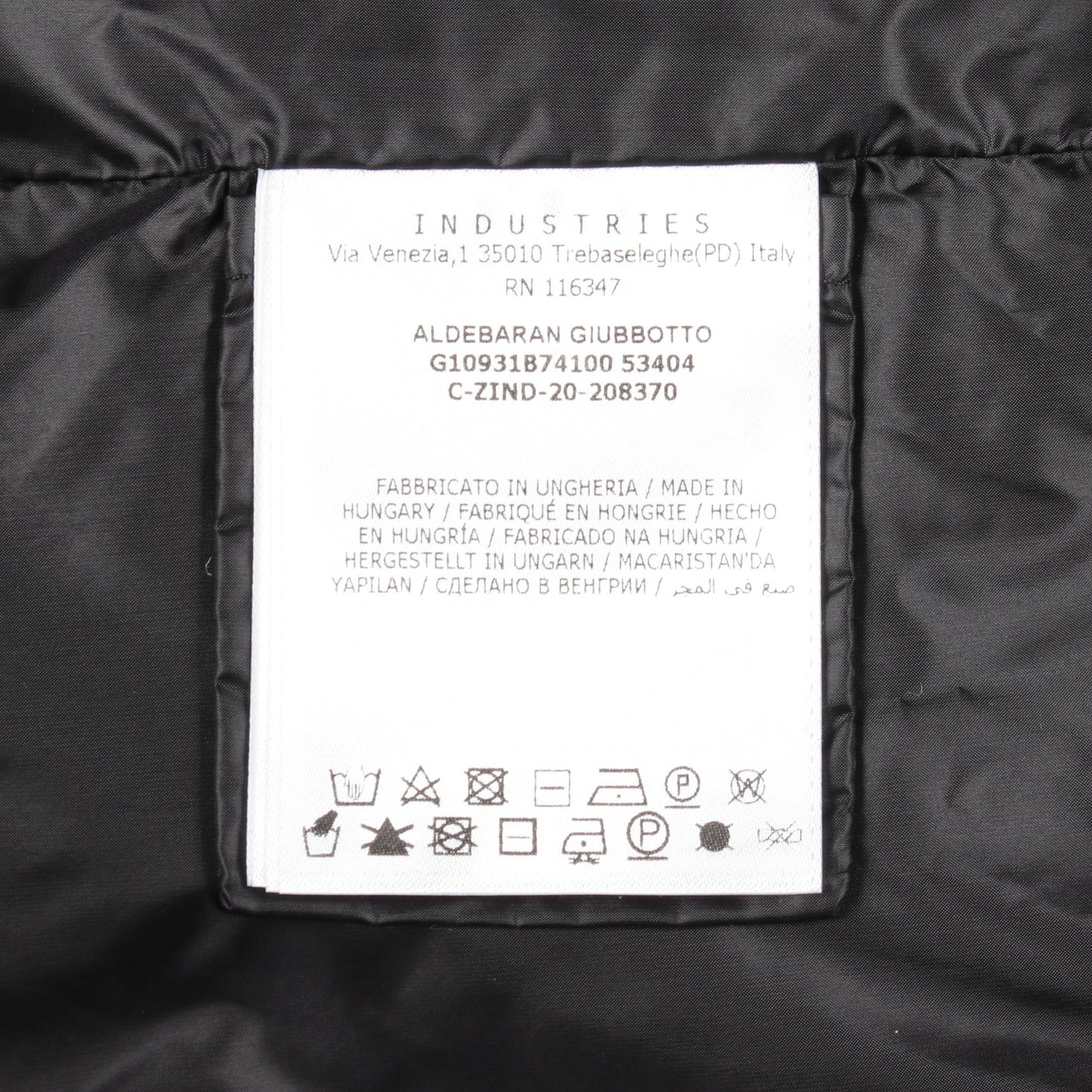 ALDEBARAN ブルゾン ナイロン ブラック モンクレール アウター MONCLER