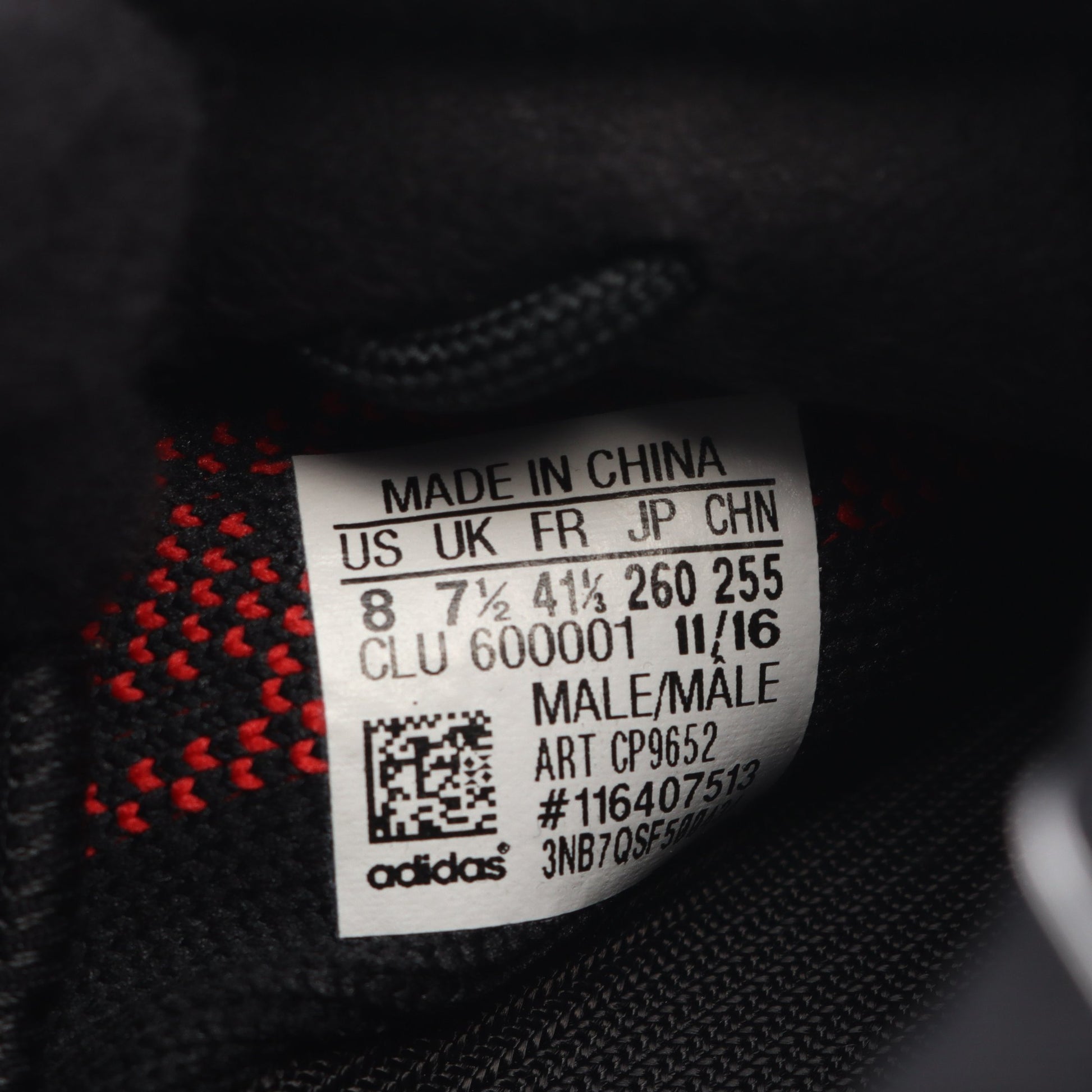 YEEZY BOOST 350 V2 スニーカー ファブリック ブラック アディダス イージー シューズ adidas YEEZY