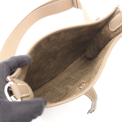 エヴリン23 エトゥープ ショルダーバッグ トリヨンクレマンス グレーベージュ シルバー金具 G刻印 エルメス バッグ HERMES
