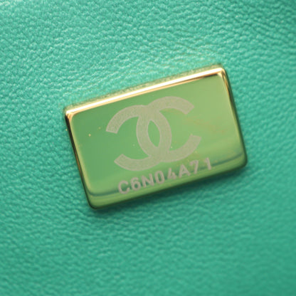 ミニマトラッセ チェーンショルダーバッグ ラムスキン グリーン ゴールド金具 シャネル バッグ CHANEL