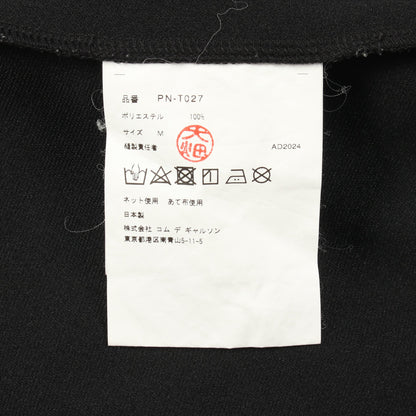 切替デザイン 長袖 クルーネック カットソー ブラック ホワイト コムデギャルソンオムプリュス