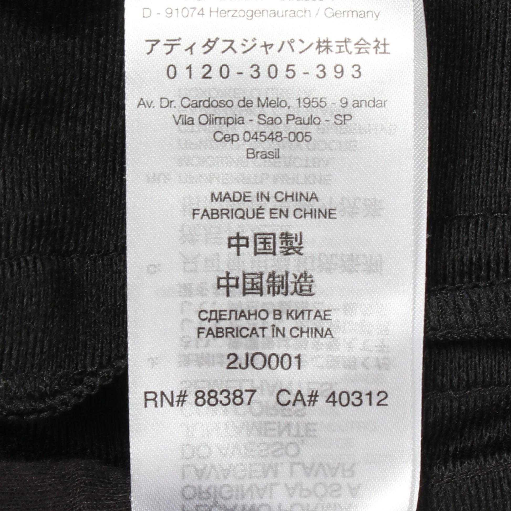 Y's × adidas CACTUS FLOWER TRACK PANTS 刺繍 ジョガーパンツ ブラック ワイズ ボトムス Y's