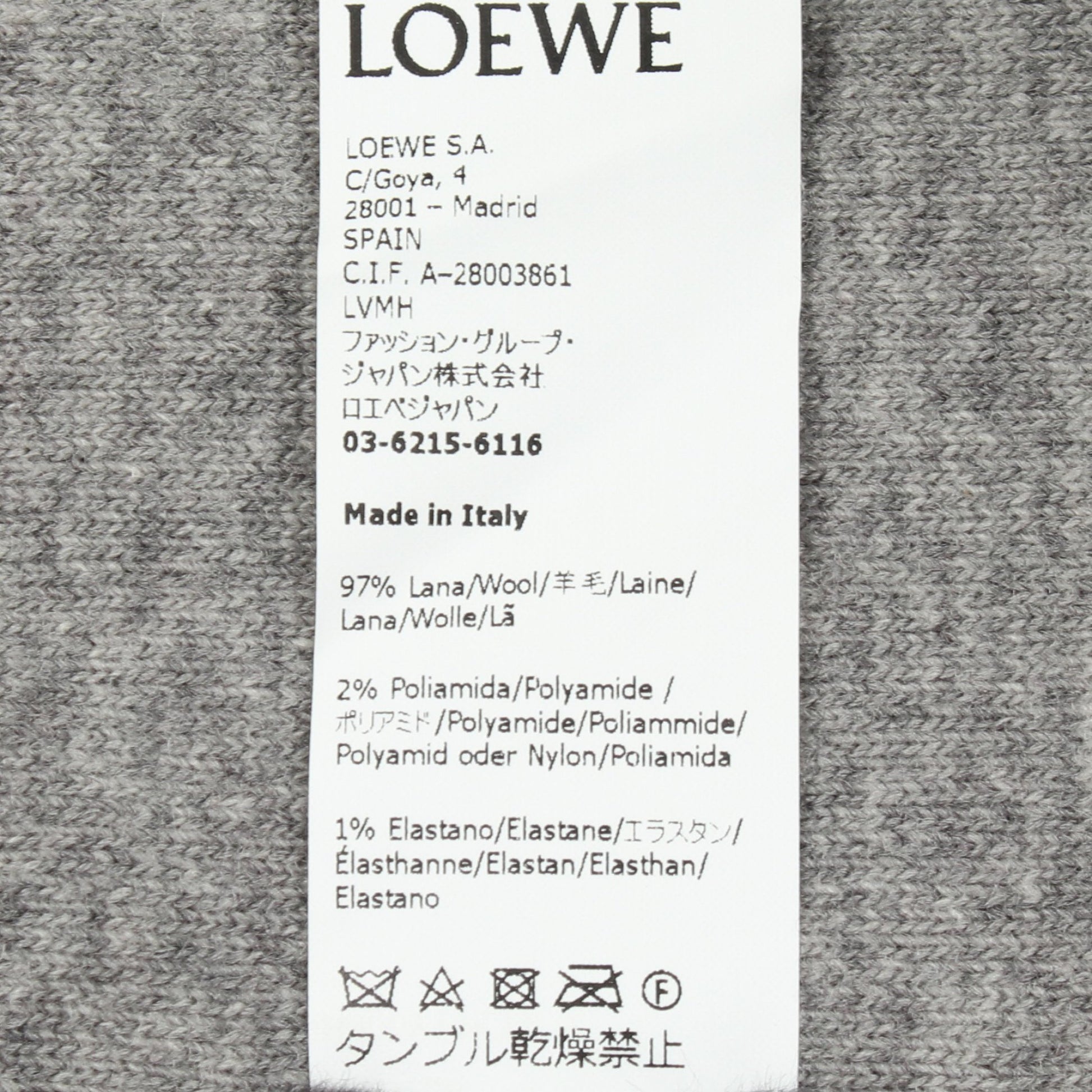 アナグラム ニット プルオーバーパーカー ウール アイボリー ロエベ トップス LOEWE