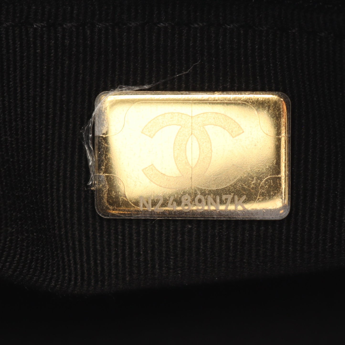 マトラッセ ミニボストンバッグ 2WAY チェーンショルダーバッグ キャビア ブラック ゴールド金具 シャネル バッグ CHANEL