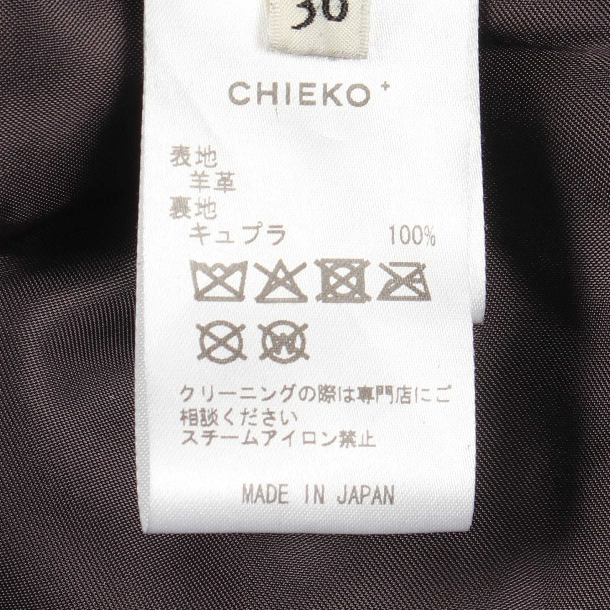 ノーカラー レザージャケット レザー ブラック チエコプラス アウター CHIEKO＋