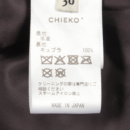 ノーカラー レザージャケット レザー ブラック チエコプラス アウター CHIEKO＋