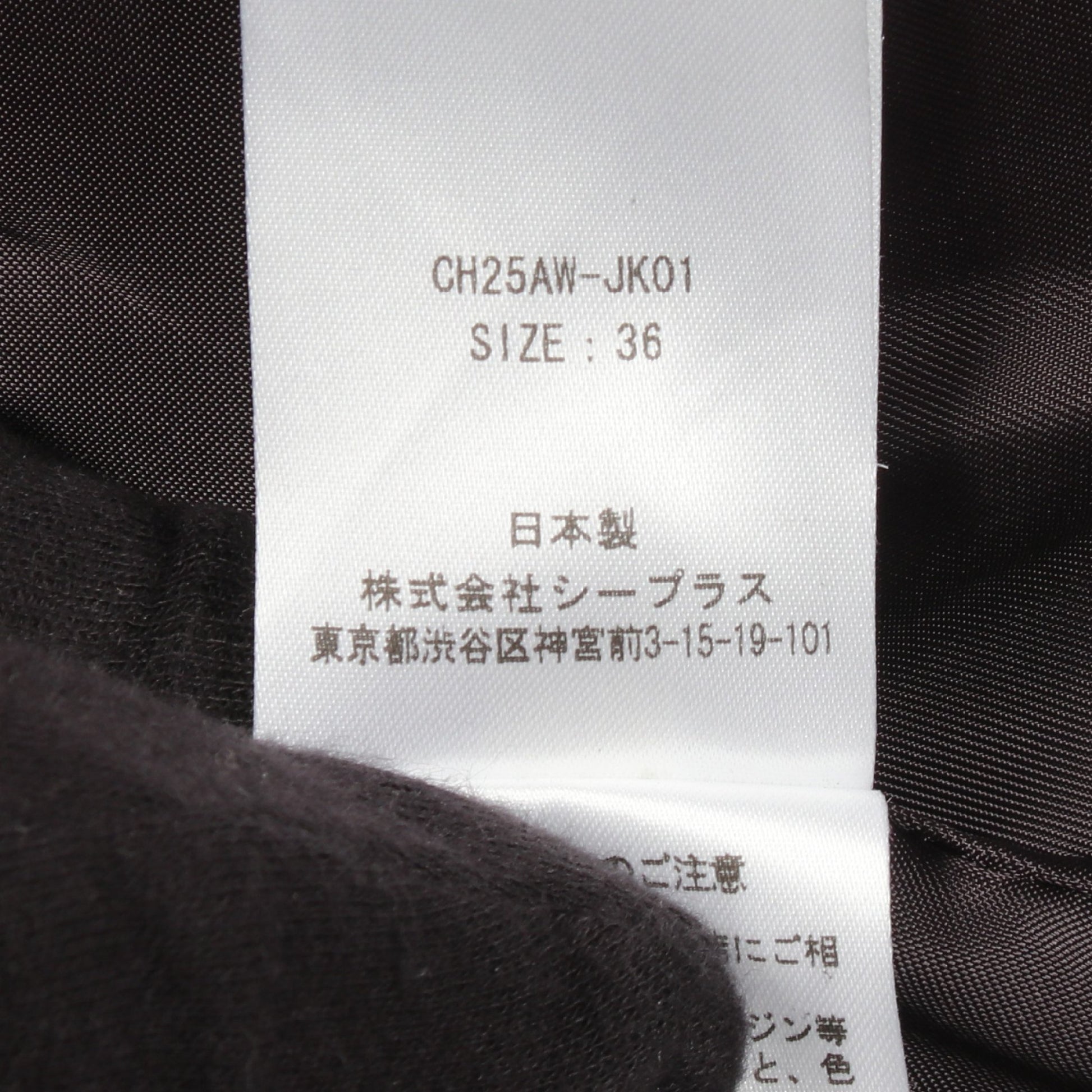 ノーカラー レザージャケット レザー ブラック チエコプラス アウター CHIEKO＋