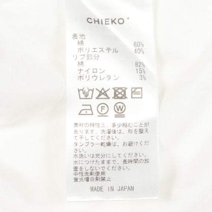 サイドスリット クルーネック カットソー コットン ホワイト チエコプラス トップス CHIEKO＋