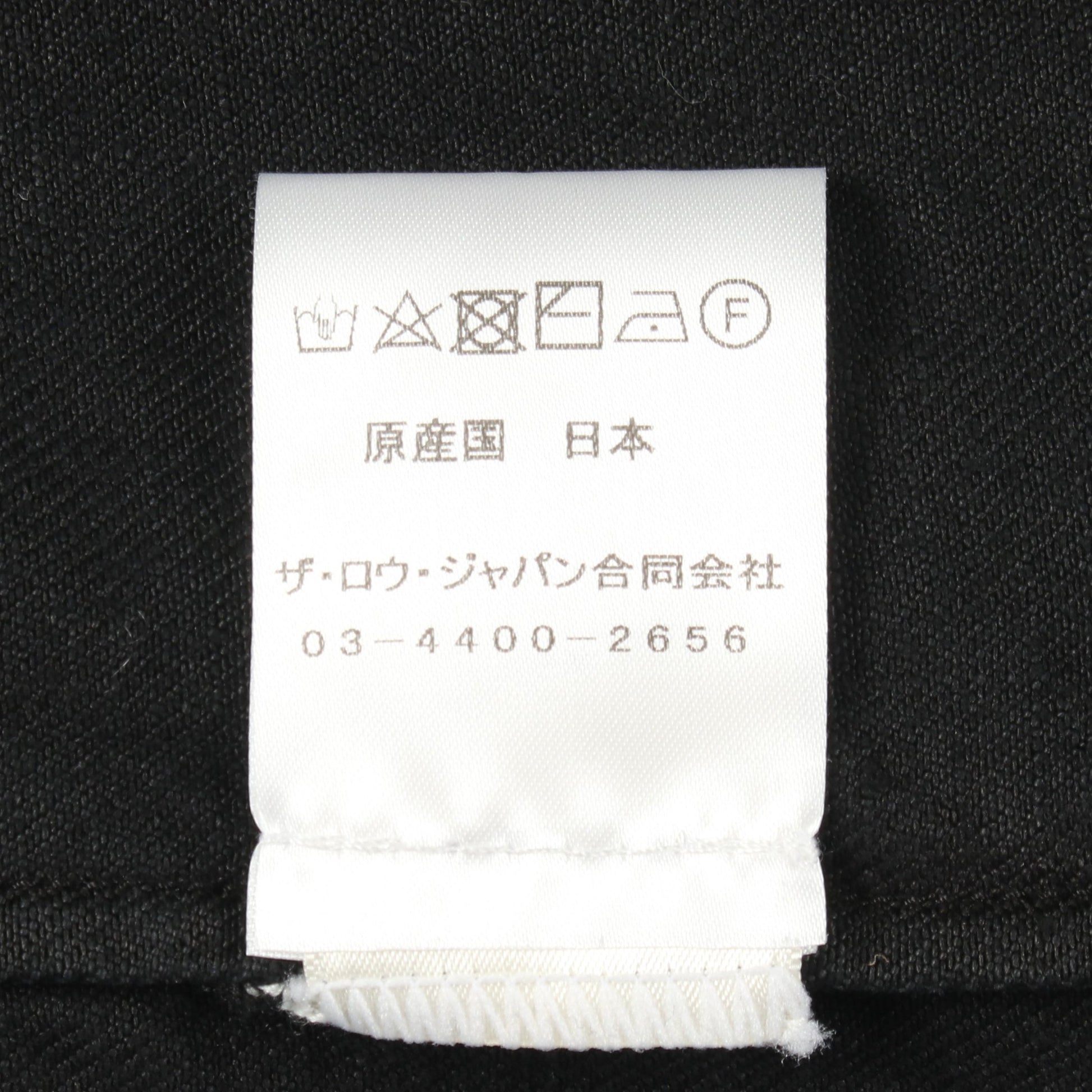 オーバーサイズ 長袖 シャツ リネン ブラック ザロウ トップス THE ROW