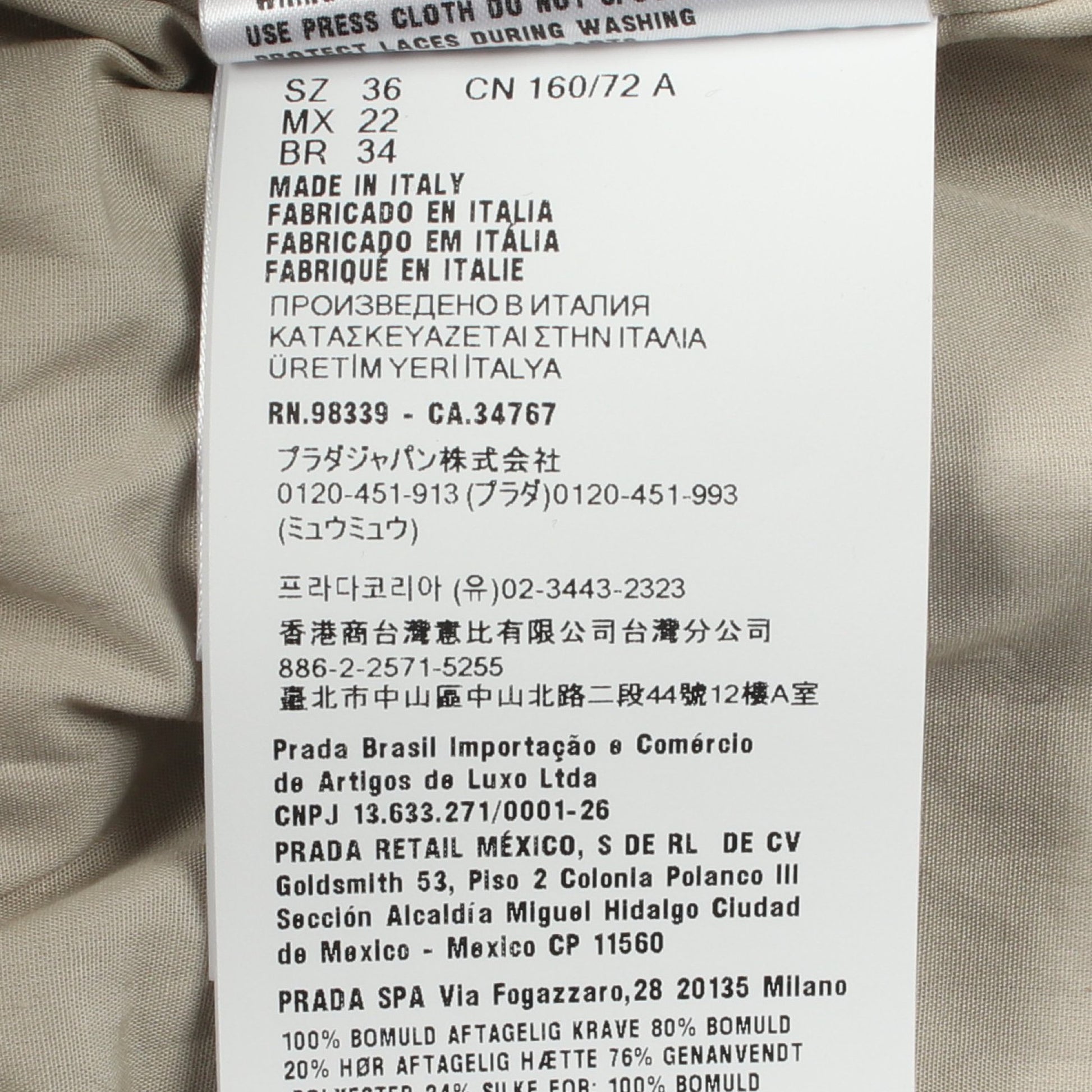 ガーメントダイ クロップド ブルゾン コットン カーキベージュ ミュウミュウ アウター miu miu