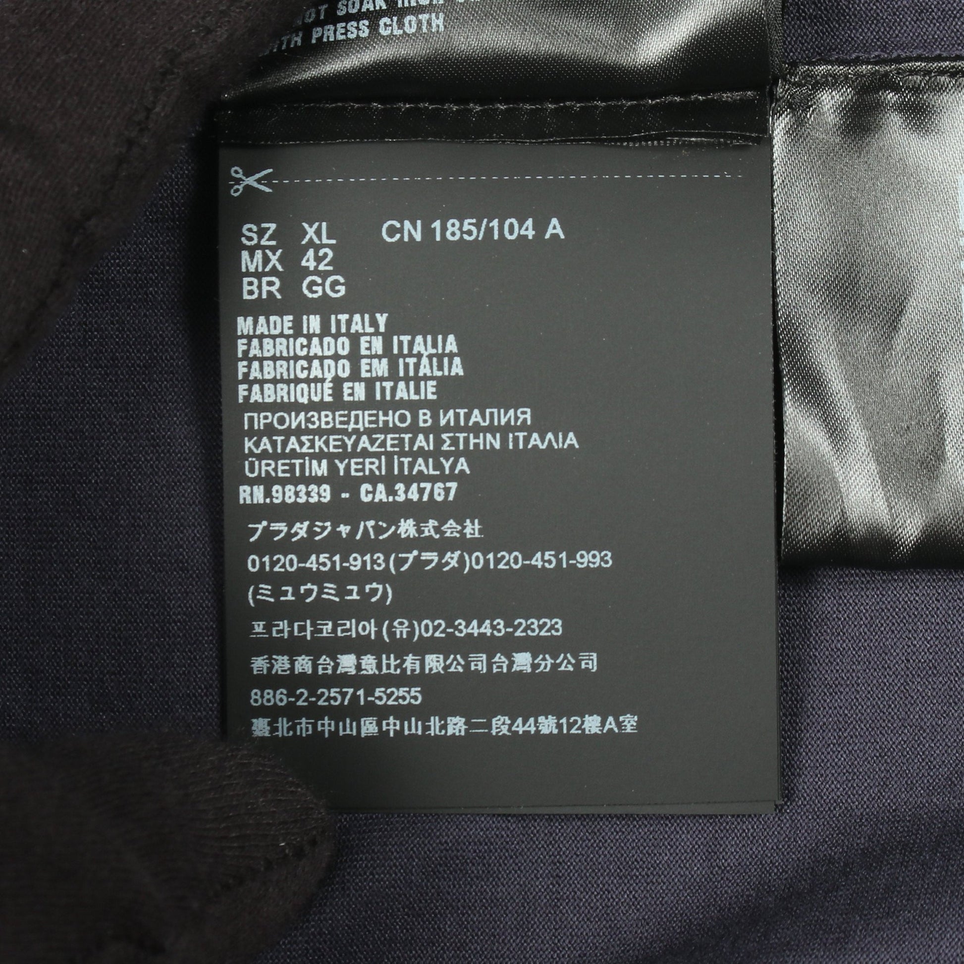 トライアングルロゴ 長袖 シャツ コットン ネイビー プラダ トップス PRADA