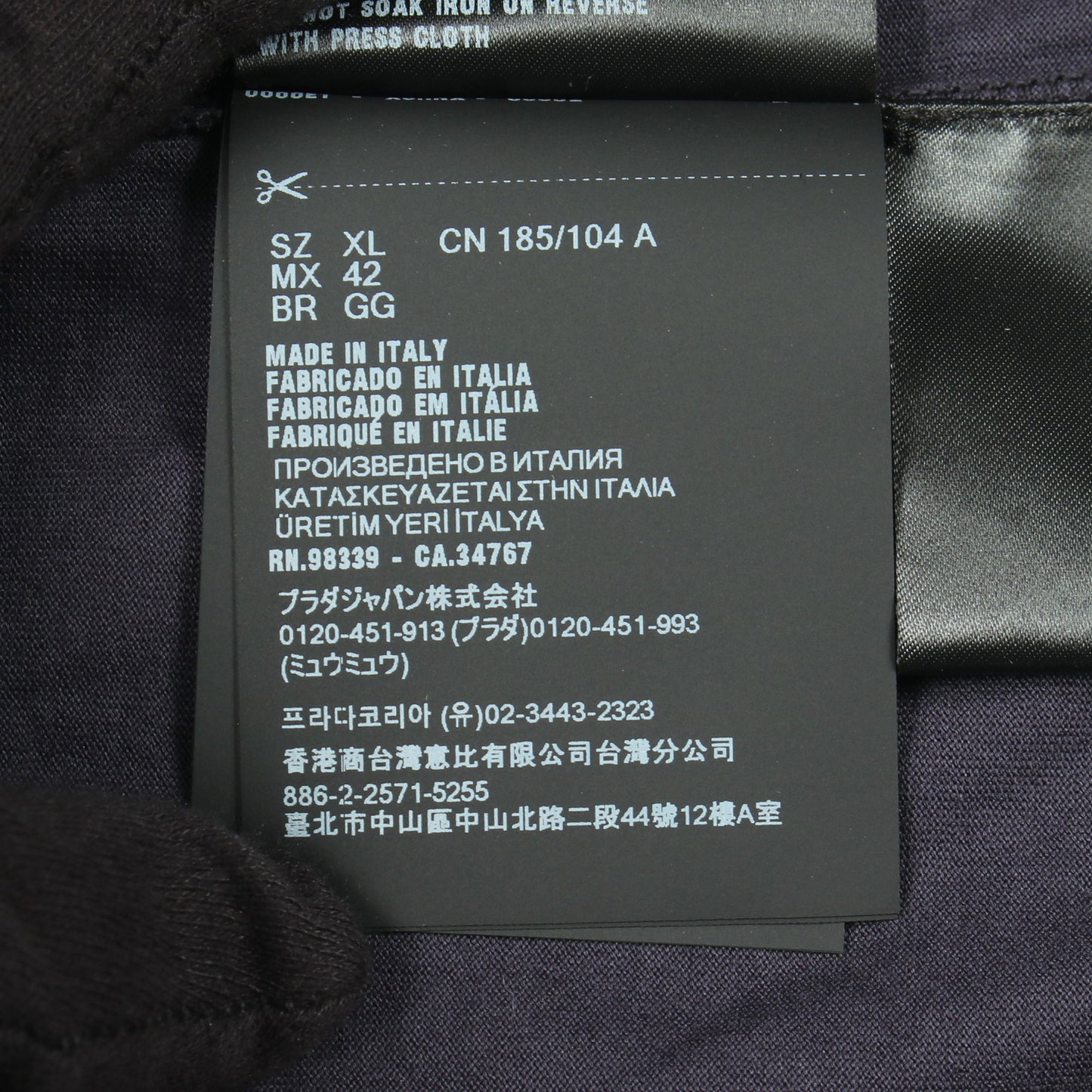 トライアングルロゴ 長袖 シャツ コットン ネイビー プラダ トップス PRADA