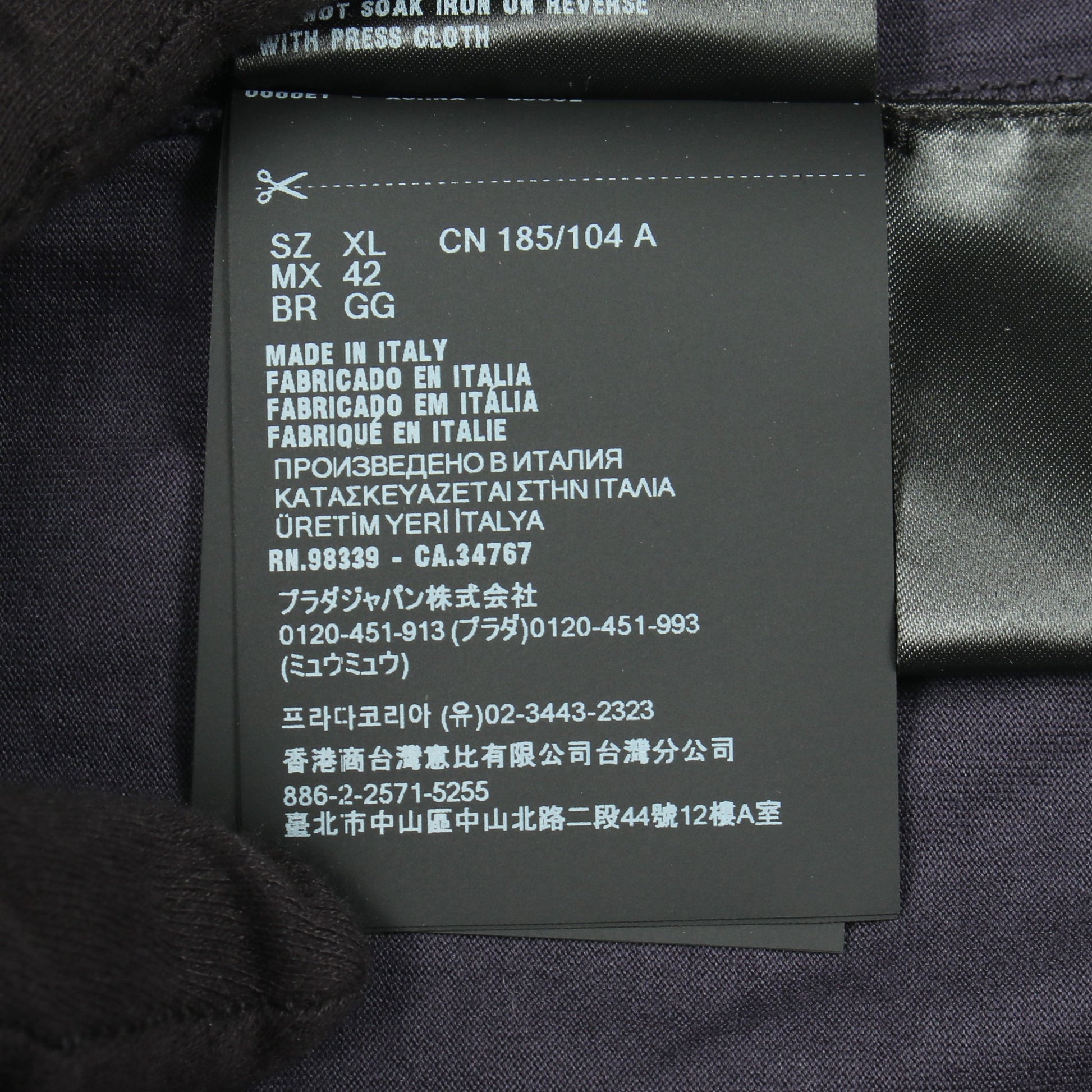 トライアングルロゴ 長袖 シャツ コットン ネイビー プラダ トップス PRADA