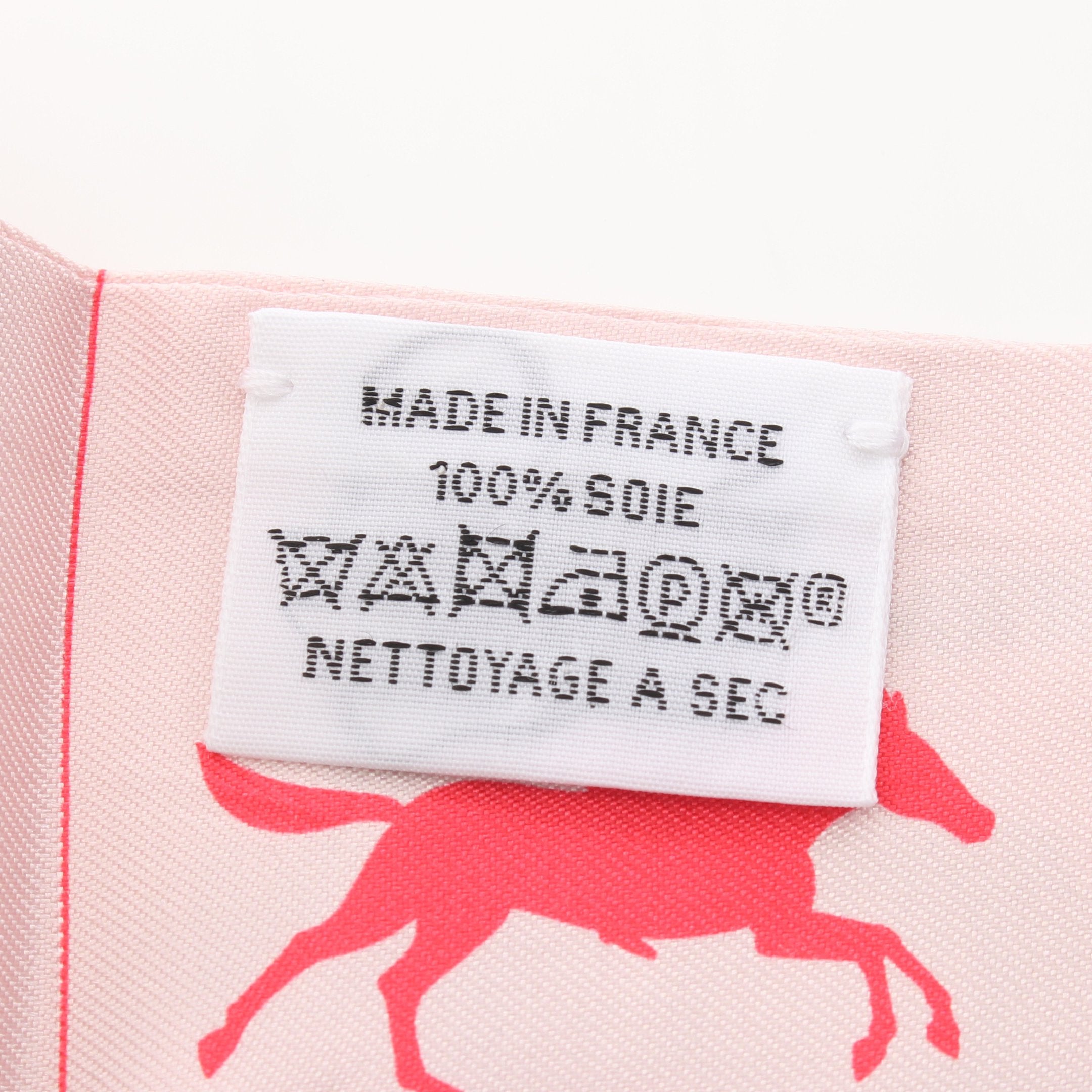 ツイリー HERMES PARADE リボン スカーフ シルク ライトピンク マルチ