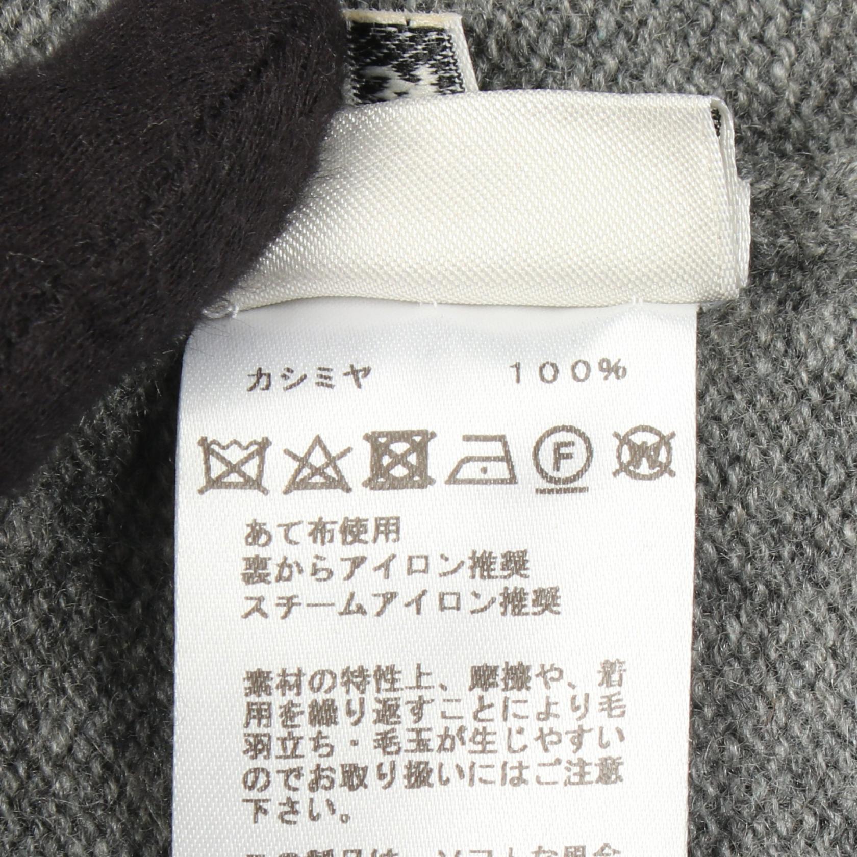 Hリフト ニット カシミヤ グレー エルメス トップス HERMES