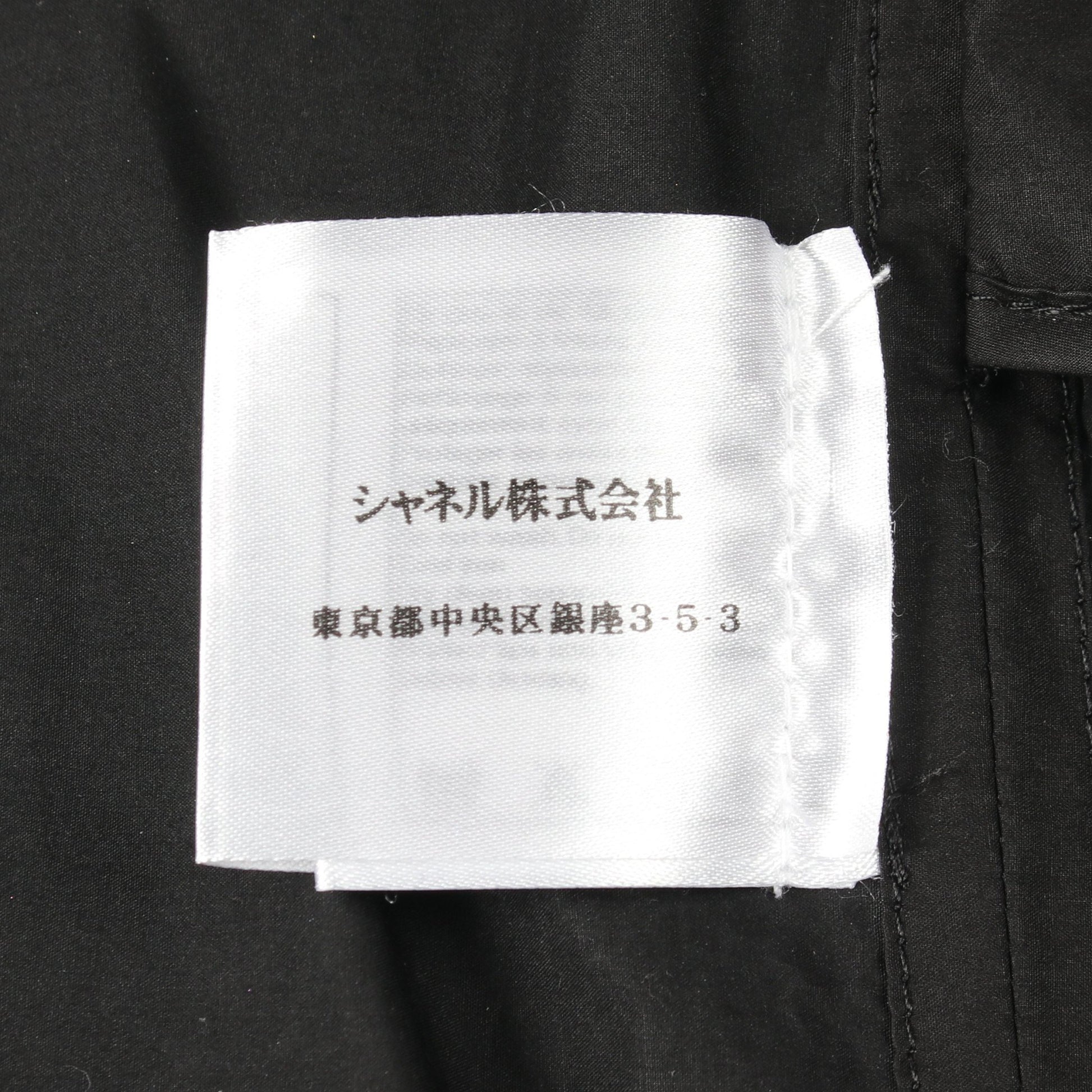 ココマークボタン スプリングコート コットン ブラック シャネル アウター CHANEL