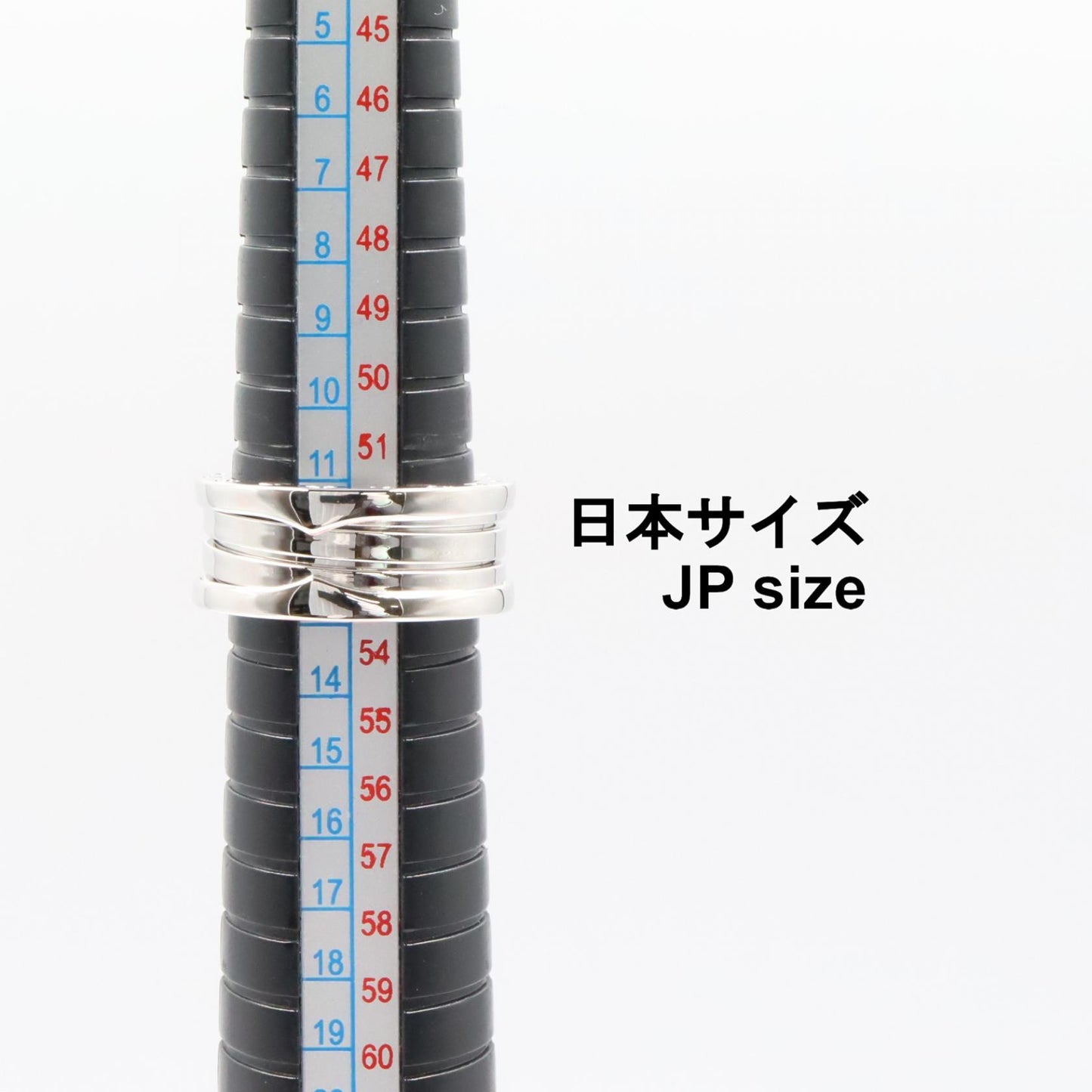 B-zero1 ビーゼロワン リング 4バンド リング 指輪 K18WG ホワイトゴールド ブルガリ アクセサリー BVLGARI