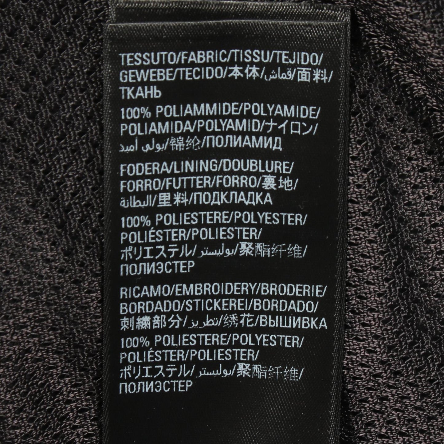 ロゴ刺繍 トラックジャケット ナイロン ブラック ダークグリーン ホワイト バレンシアガ アウター BALENCIAGA