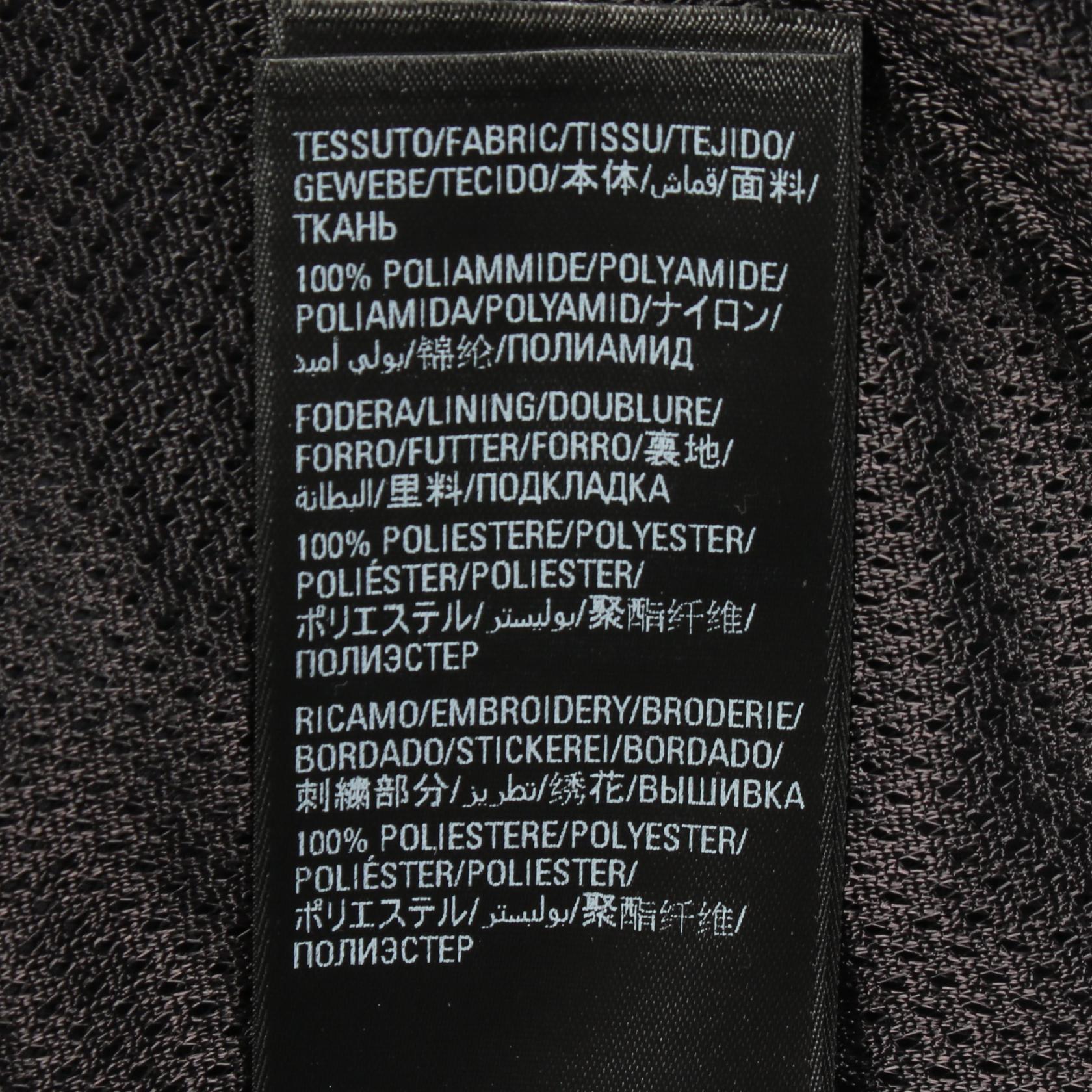 ロゴ刺繍 トラックジャケット ナイロン ブラック ダークグリーン ホワイト バレンシアガ アウター BALENCIAGA