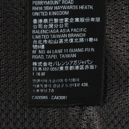 ロゴ刺繍 トラックジャケット ナイロン ブラック ダークグリーン ホワイト バレンシアガ アウター BALENCIAGA