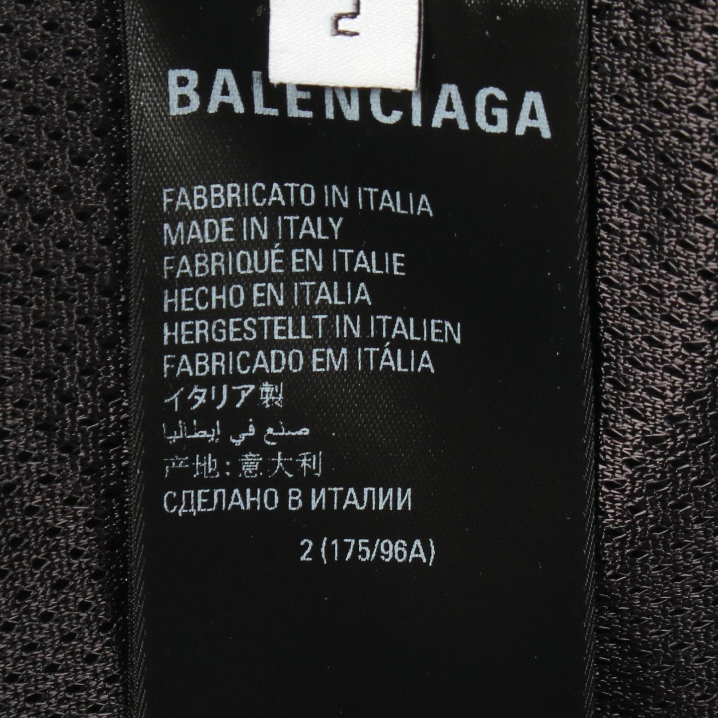 ロゴ刺繍 トラックジャケット ナイロン ブラック ダークグリーン ホワイト バレンシアガ アウター BALENCIAGA