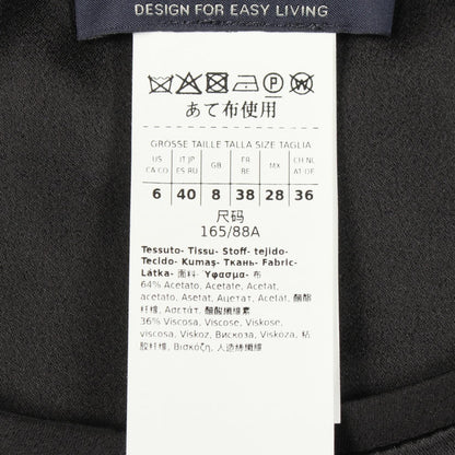 半袖 ブラウス ビスコース ブラック エスマックスマーラ トップス S Max Mara