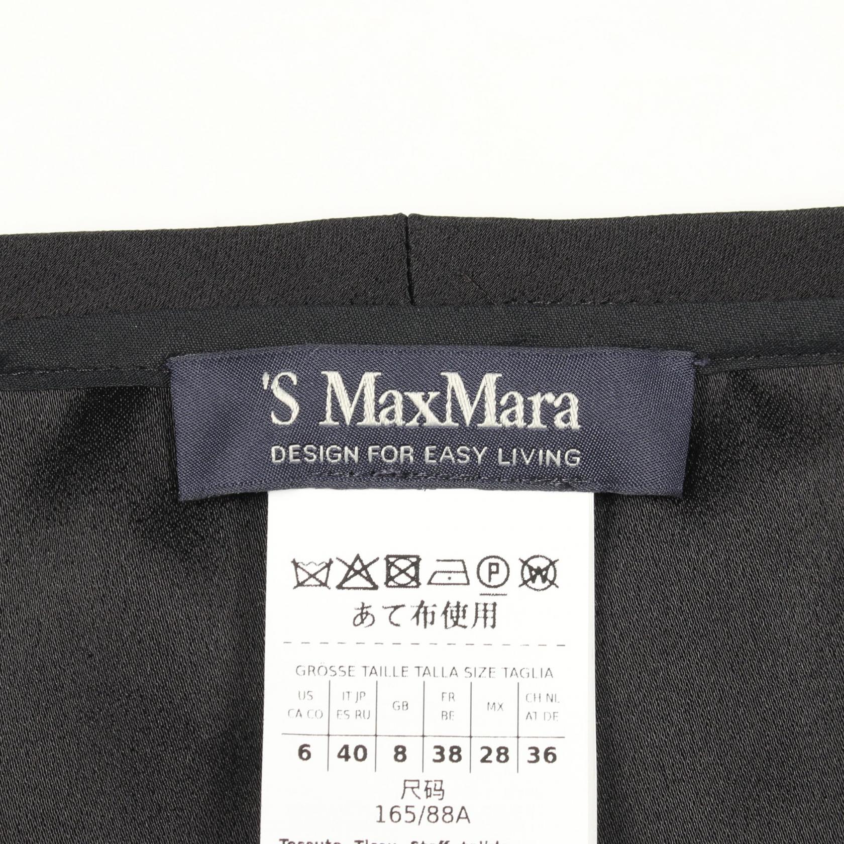 半袖 ブラウス ビスコース ブラック エスマックスマーラ トップス S Max Mara
