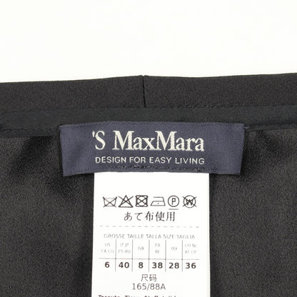半袖 ブラウス ビスコース ブラック エスマックスマーラ トップス S Max Mara