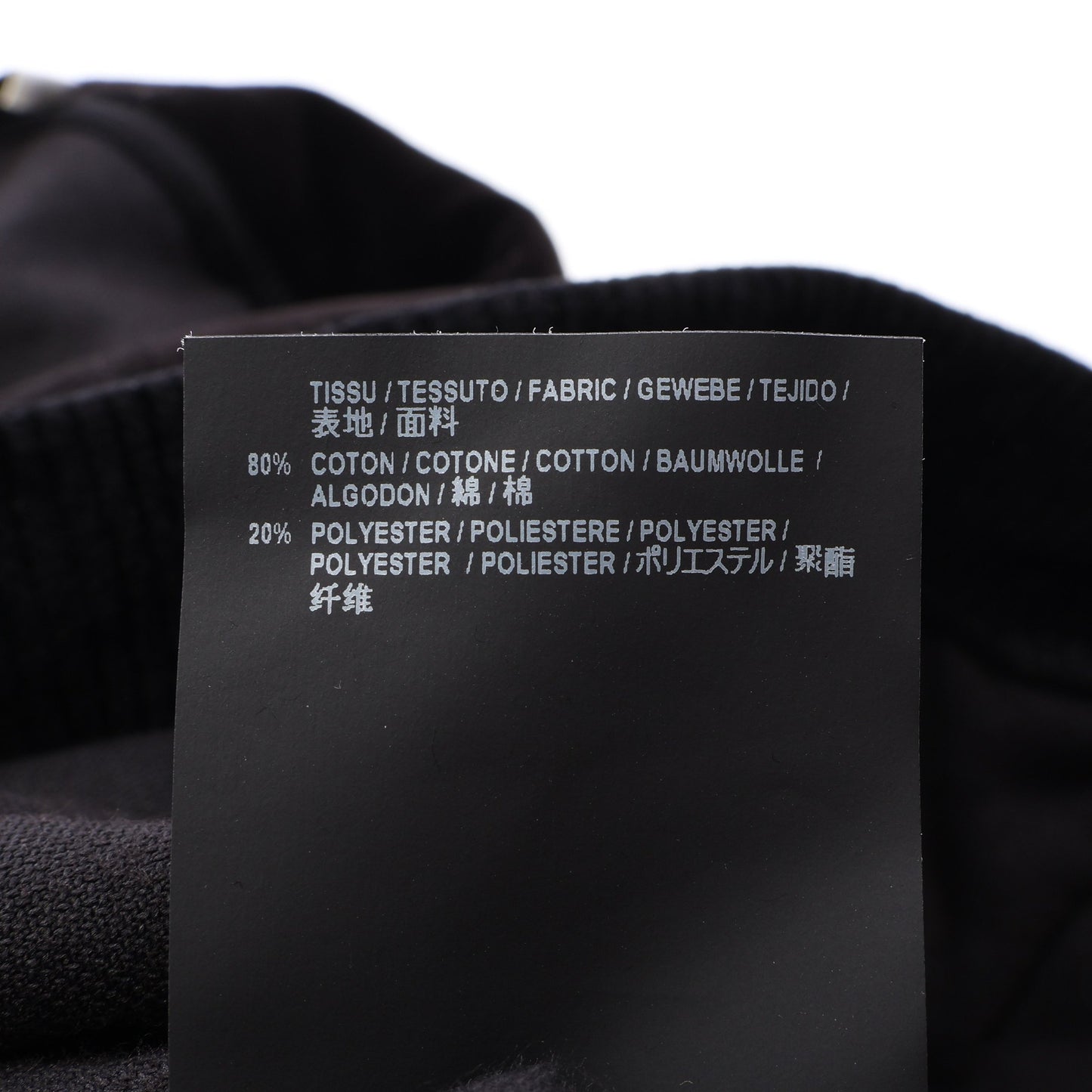 ダメージ加工 ベロア プルオーバーパーカー コットン ブラック サンローランパリ トップス SAINT LAURENT PARIS