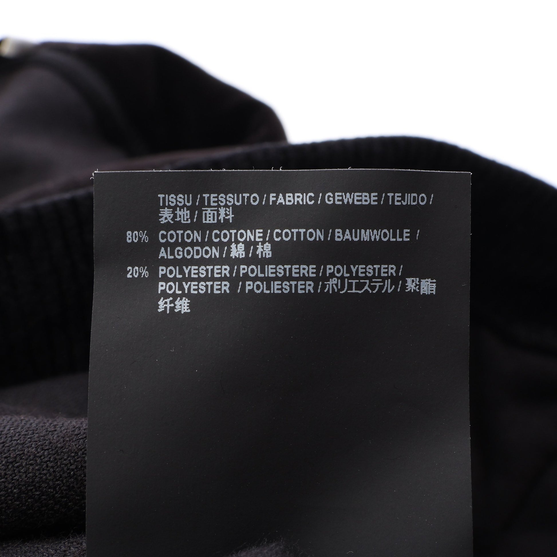 ダメージ加工 ベロア プルオーバーパーカー コットン ブラック サンローランパリ トップス SAINT LAURENT PARIS