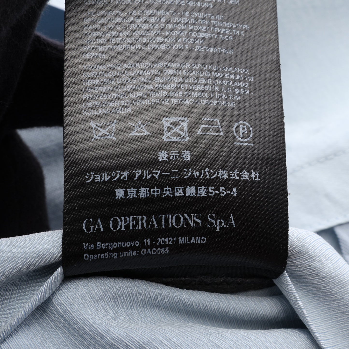 UPTON ダブルブレスト テーラードジャケット シルク ライトブルー ジョルジオアルマーニ