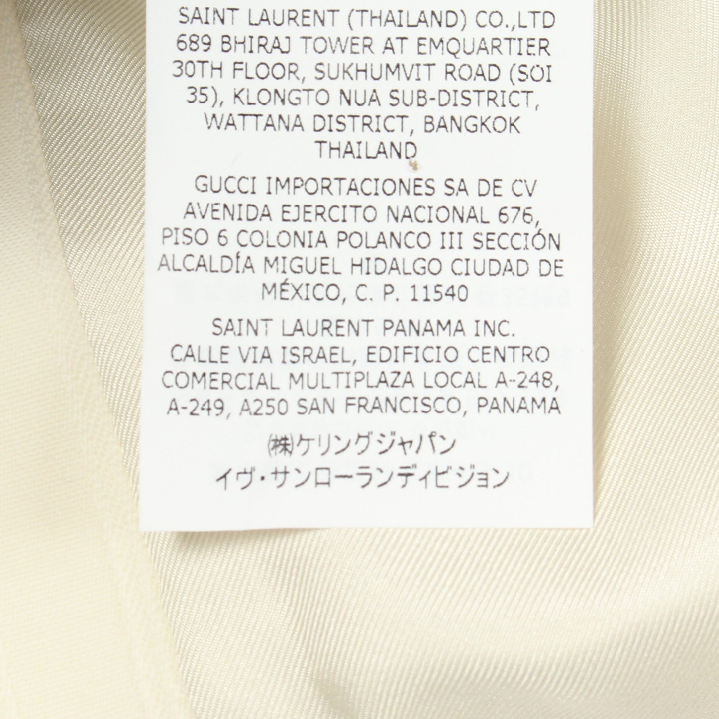 テーラードジャケット ウール オフホワイト サンローランパリ アウター SAINT LAURENT PARIS