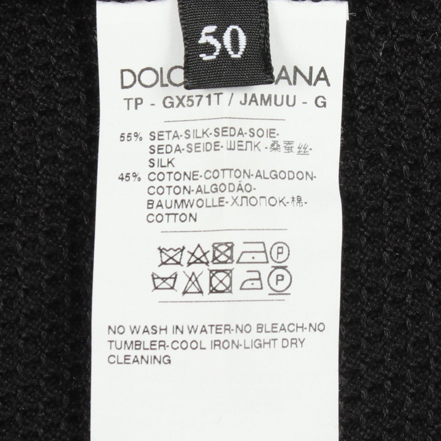 ショルダーボタン ニット シルク コットン ブラック ドルチェアンドガッバーナ トップス DOLCE&GABBANA