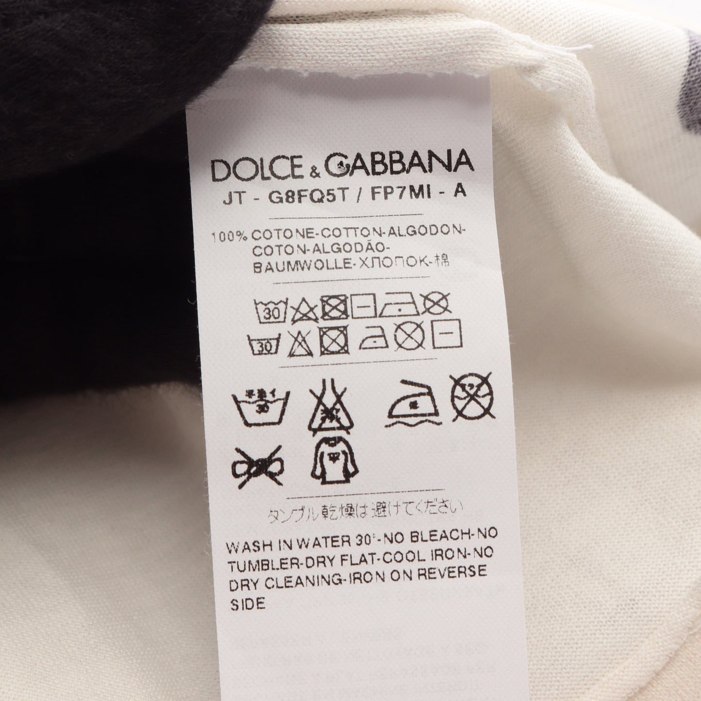 AMORE PER SEMPRE 半袖Tシャツ コットン オフホワイト ブラック ドルチェアンドガッバーナ