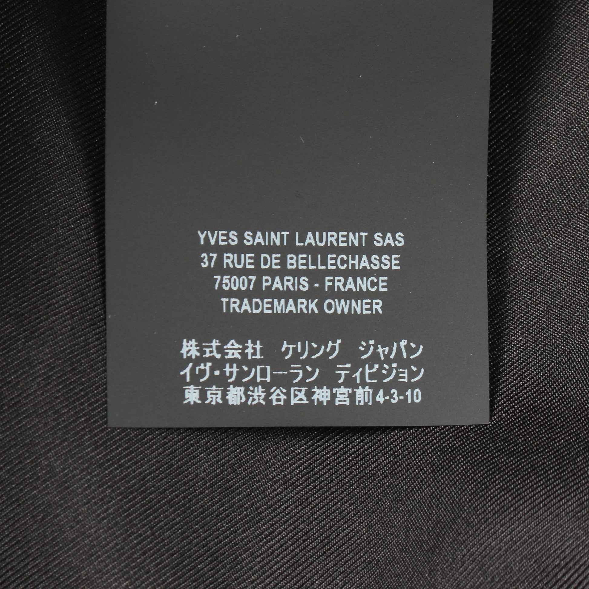 テーラードジャケット ウール グレー サンローランパリ アウター SAINT LAURENT PARIS