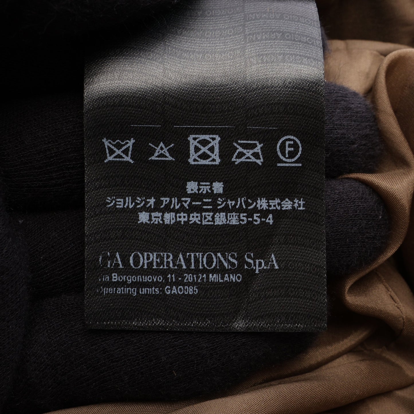 UPTON ベロア ノーカラージャケット ビスコース ブラウン ジョルジオアルマーニ