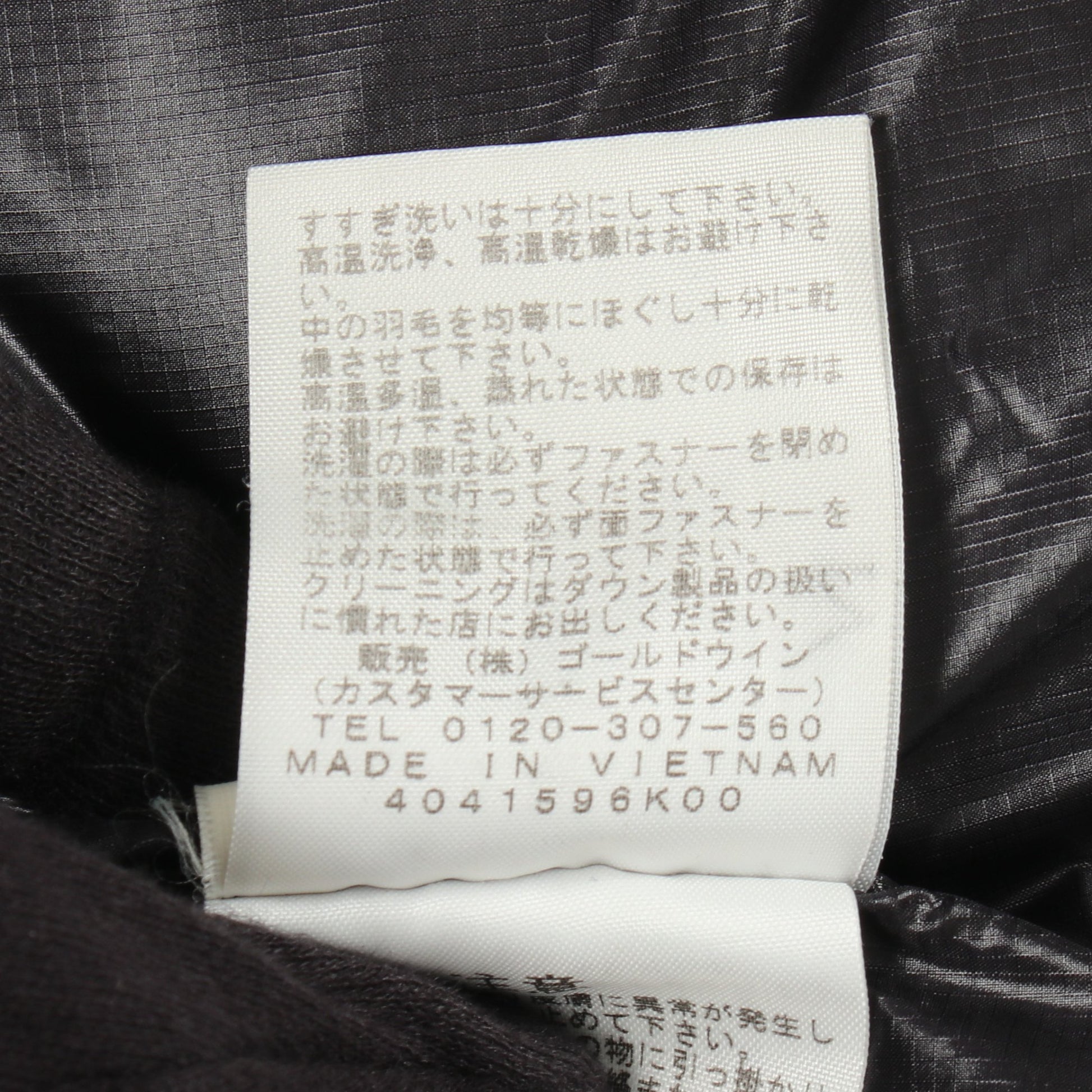 ACONCAGUA HOODIE フード付き ダウンジャケット ナイロン ブラック ザノースフェイス アウター THE NORTH FACE