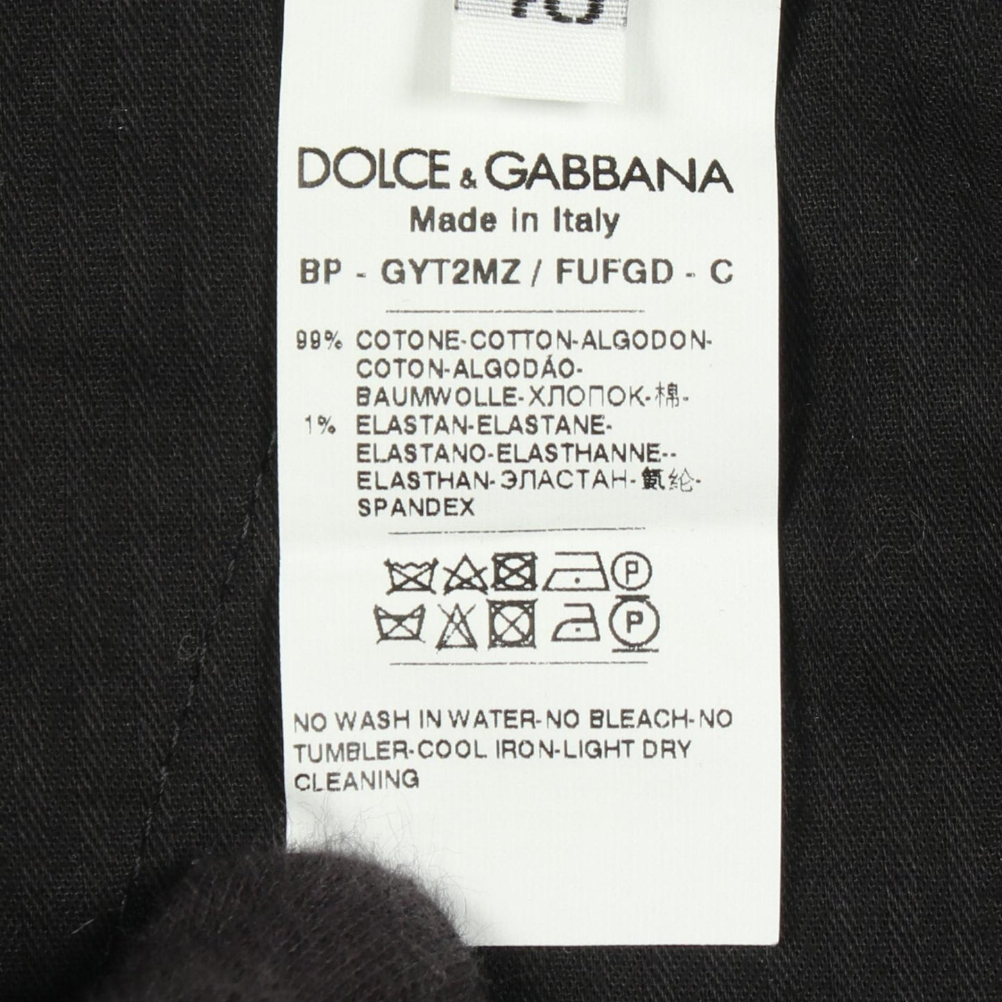ロゴ刺繍 デニムパンツ コットン ブラック ドルチェアンドガッバーナ ボトムス DOLCE&GABBANA