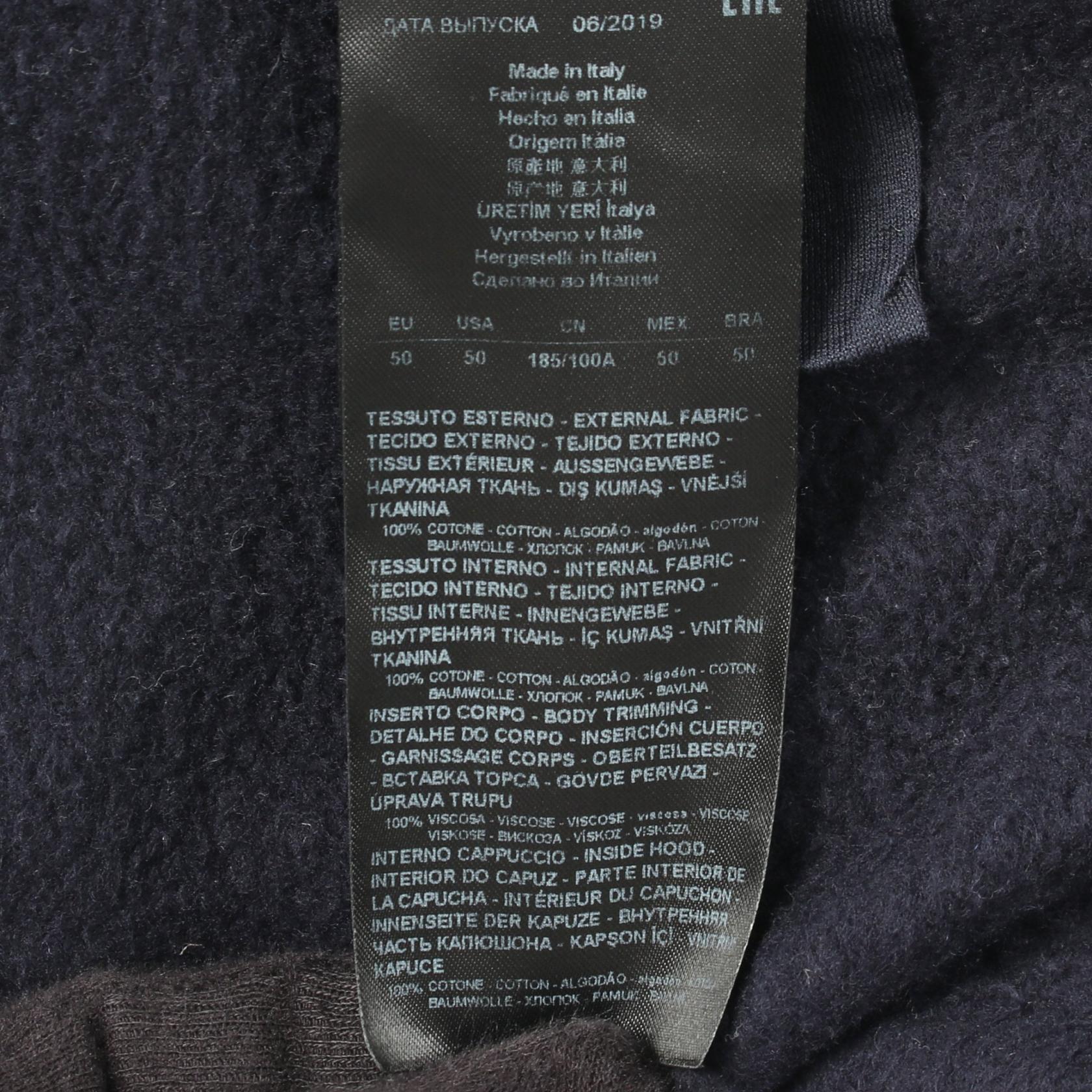 フロッキー プルオーバーパーカー コットン ネイビー ジョルジオアルマーニ トップス GIORGIO ARMANI