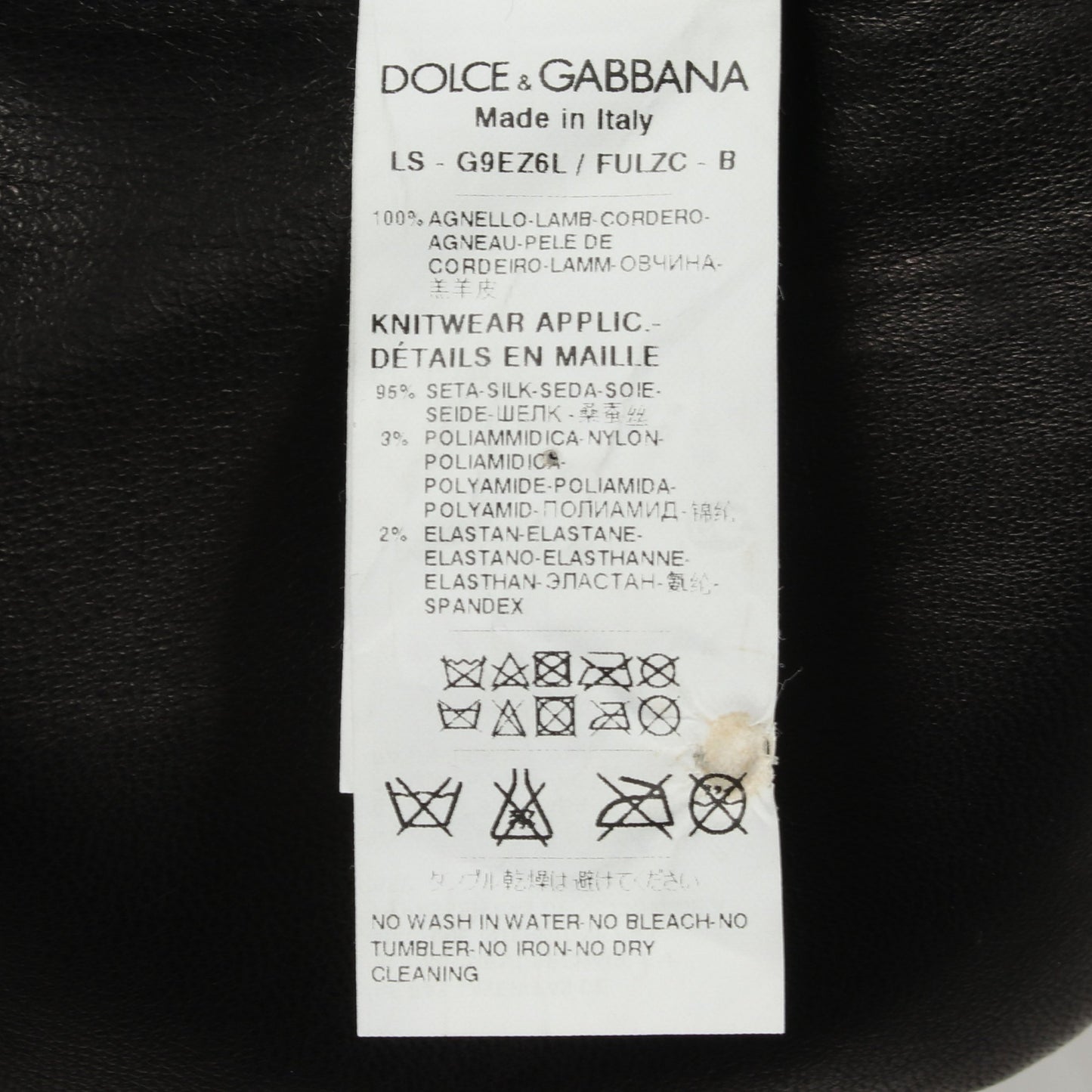 フルジップ バイカー ブルゾン ラムレザー ブラック ドルチェアンドガッバーナ アウター DOLCE&GABBANA