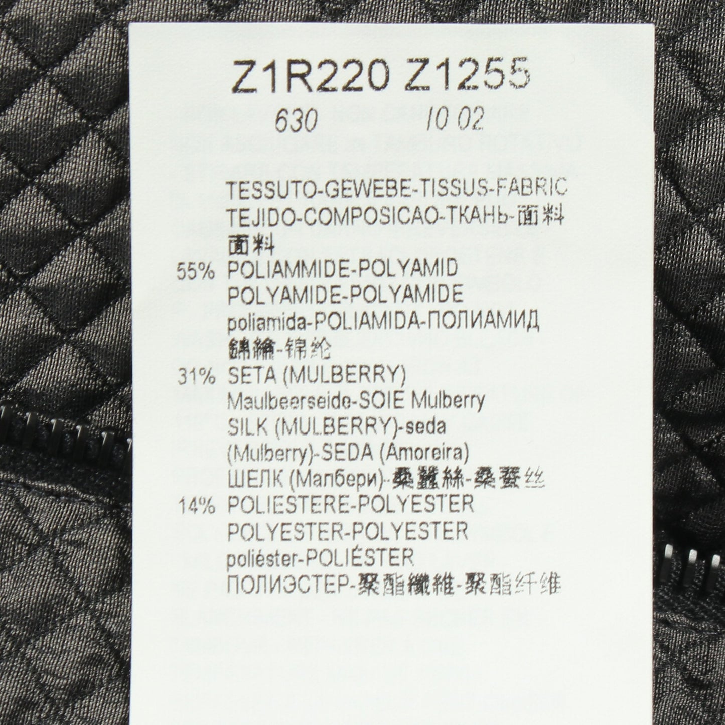 スタンドカラージップ ジャケット ナイロン グレー エンポリオアルマーニ アウター EMPORIO ARMANI