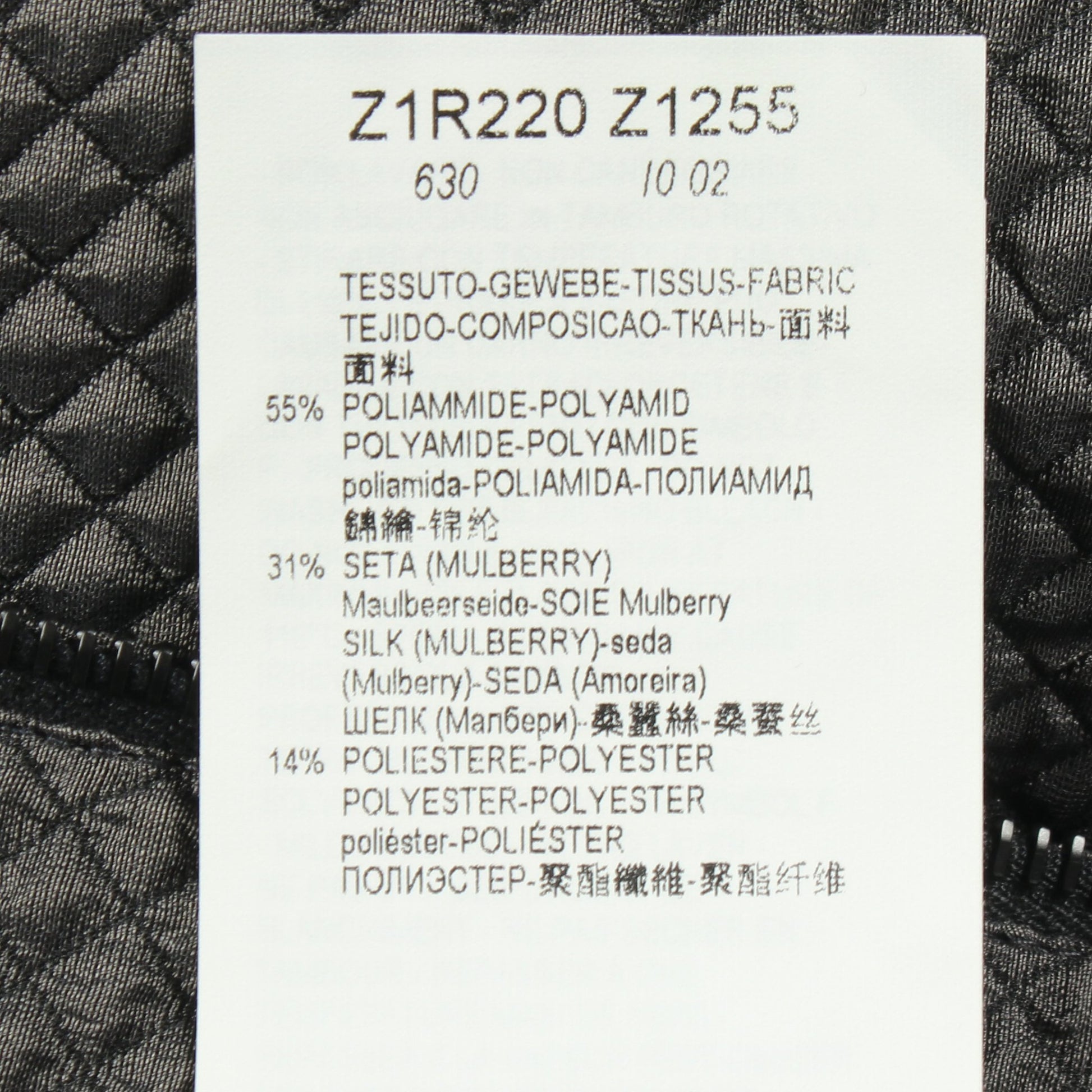 スタンドカラージップ ジャケット ナイロン グレー エンポリオアルマーニ アウター EMPORIO ARMANI