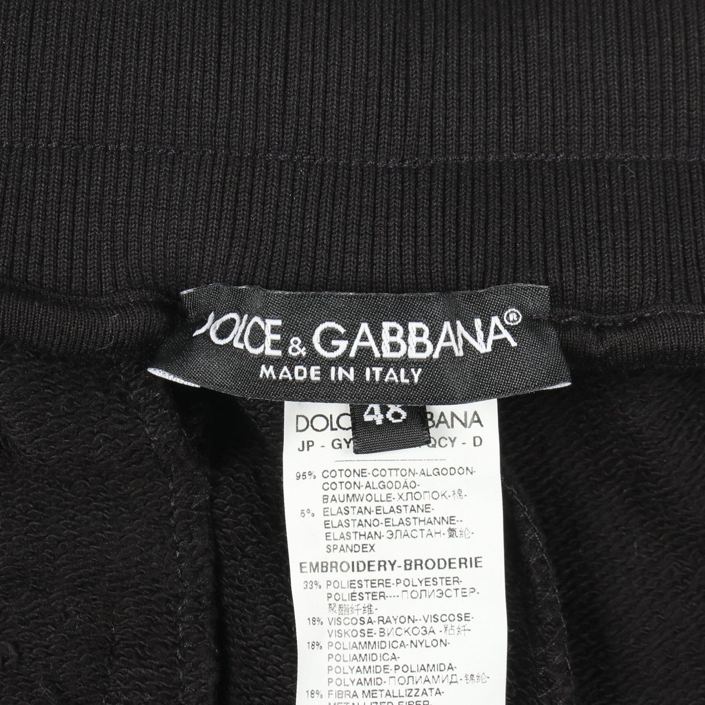 ハートワッペン スウェットパンツ ジョガーパンツ コットン ブラック ドルチェアンドガッバーナ ボトムス DOLCE&GABBANA