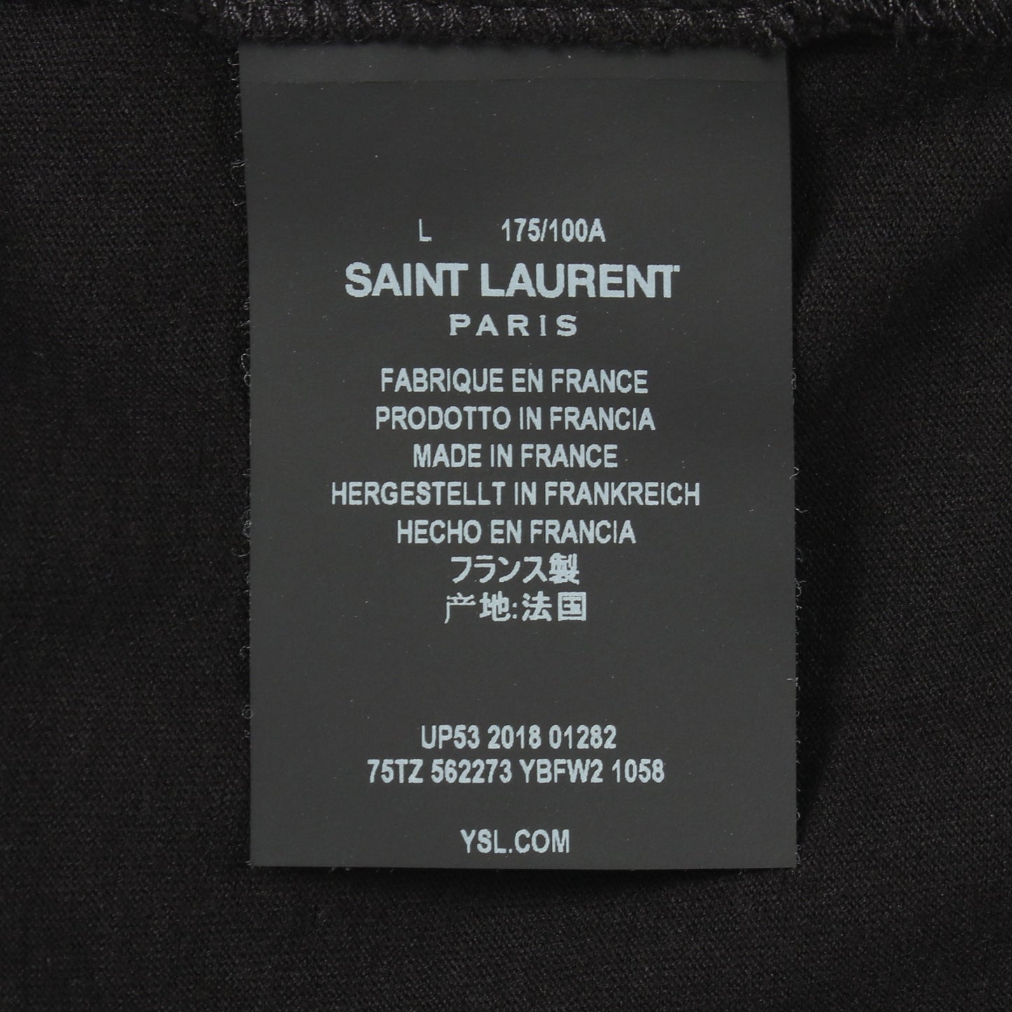 ロゴ 半袖Tシャツ コットン ブラック サンローランパリ