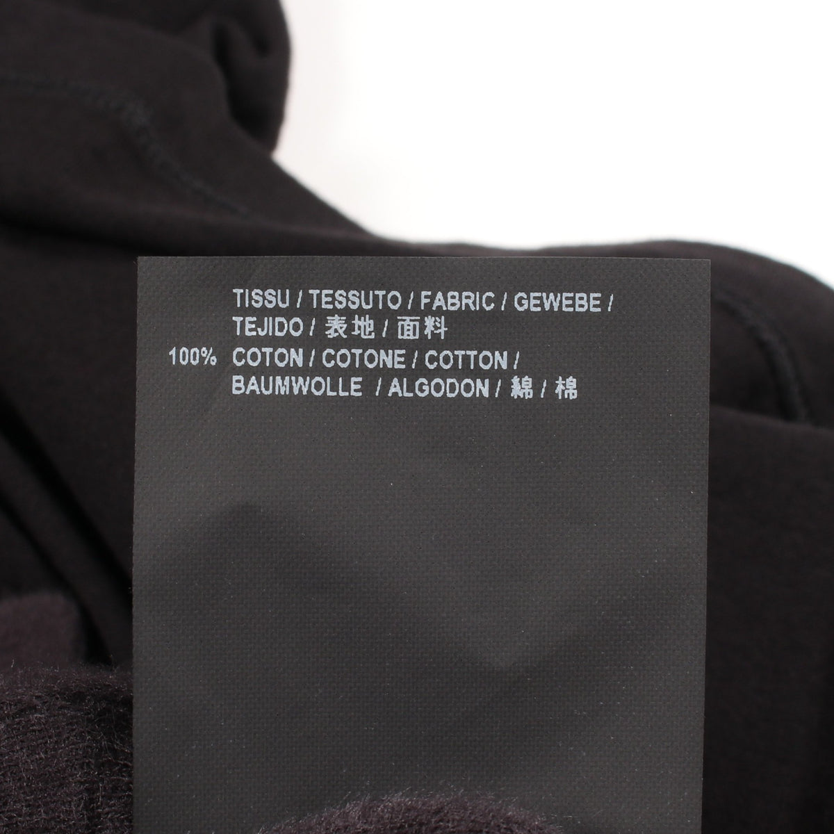 LOVE 1974 プリント クルーネック 半袖Tシャツ コットン ブラック サンローランパリ トップス SAINT LAURENT PARIS