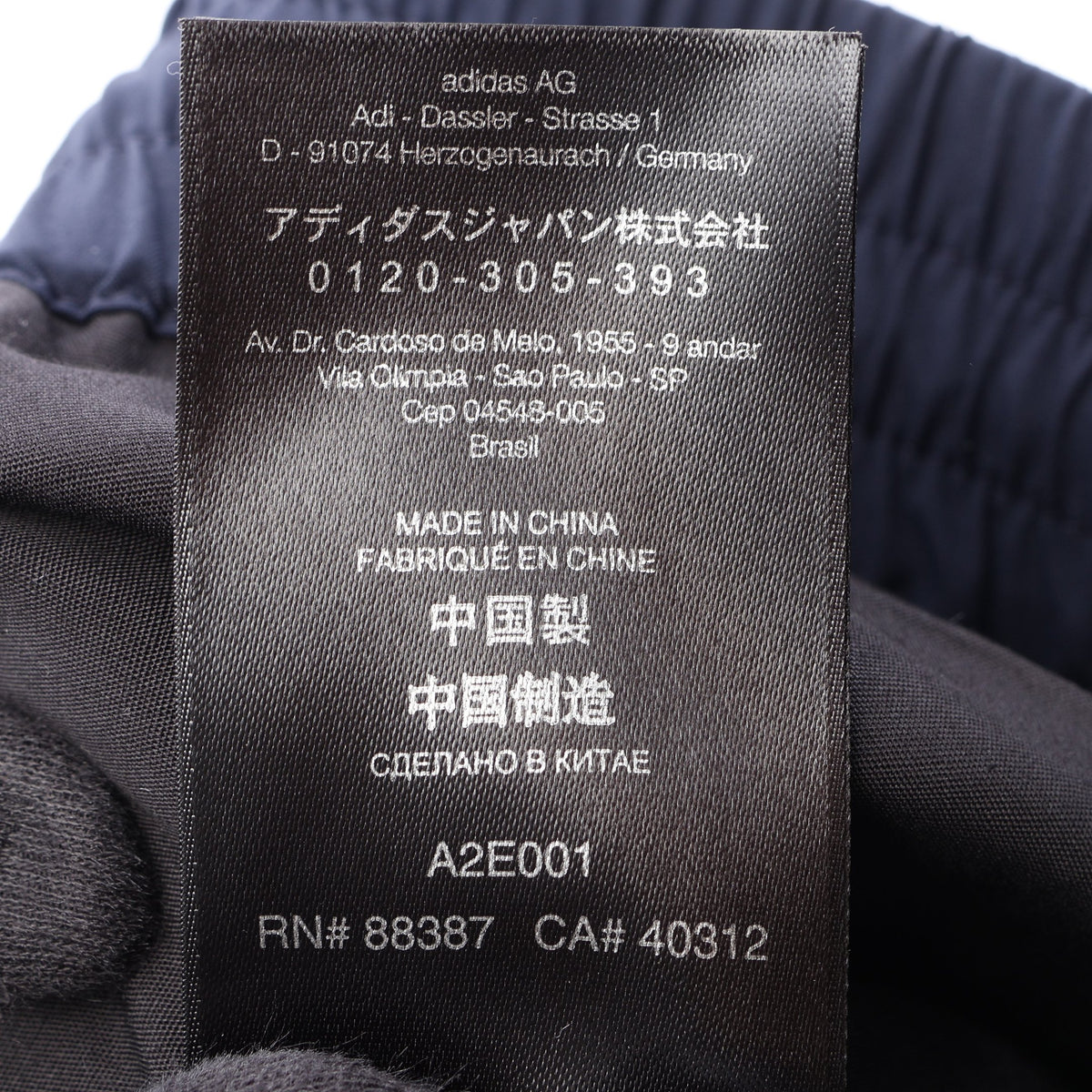 M WOVEN LUX TRACK PANT CUFFED スラックス トラウザーズ ネイビー ワイスリー