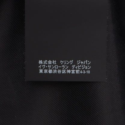 切替 テディ ジャケット ウール ナイロン レザー ブラック サンローランパリ
