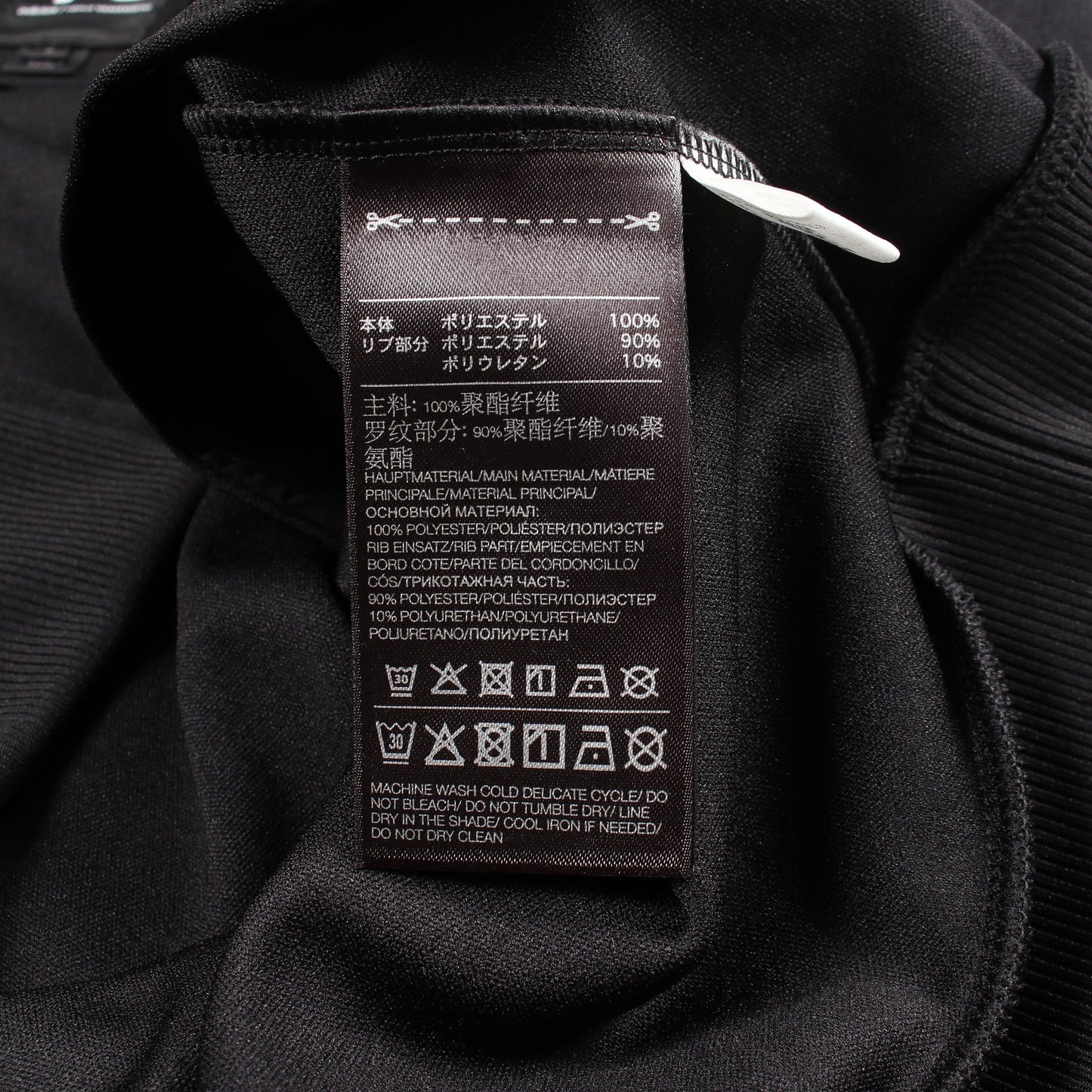 3STP トラックジャケット トラックパンツ セットアップ ブラック レッド ワイスリー
